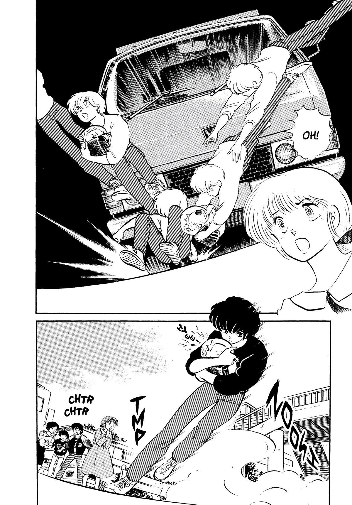 Urusei Yatsura Chapter 307 page 6 - Chapter 307: Reach for the Stars, Prima Ballerina!