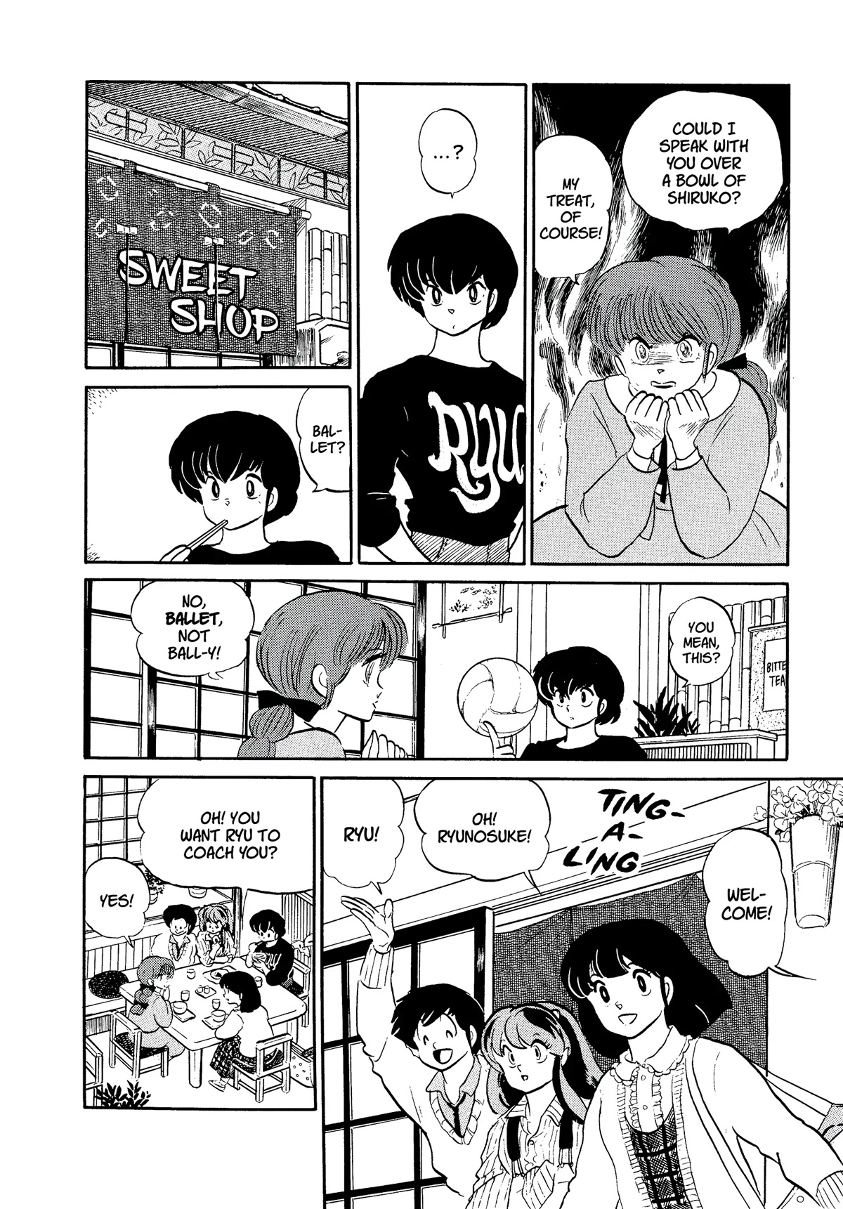 Urusei Yatsura Chapter 307 page 8 - Chapter 307: Reach for the Stars, Prima Ballerina!
