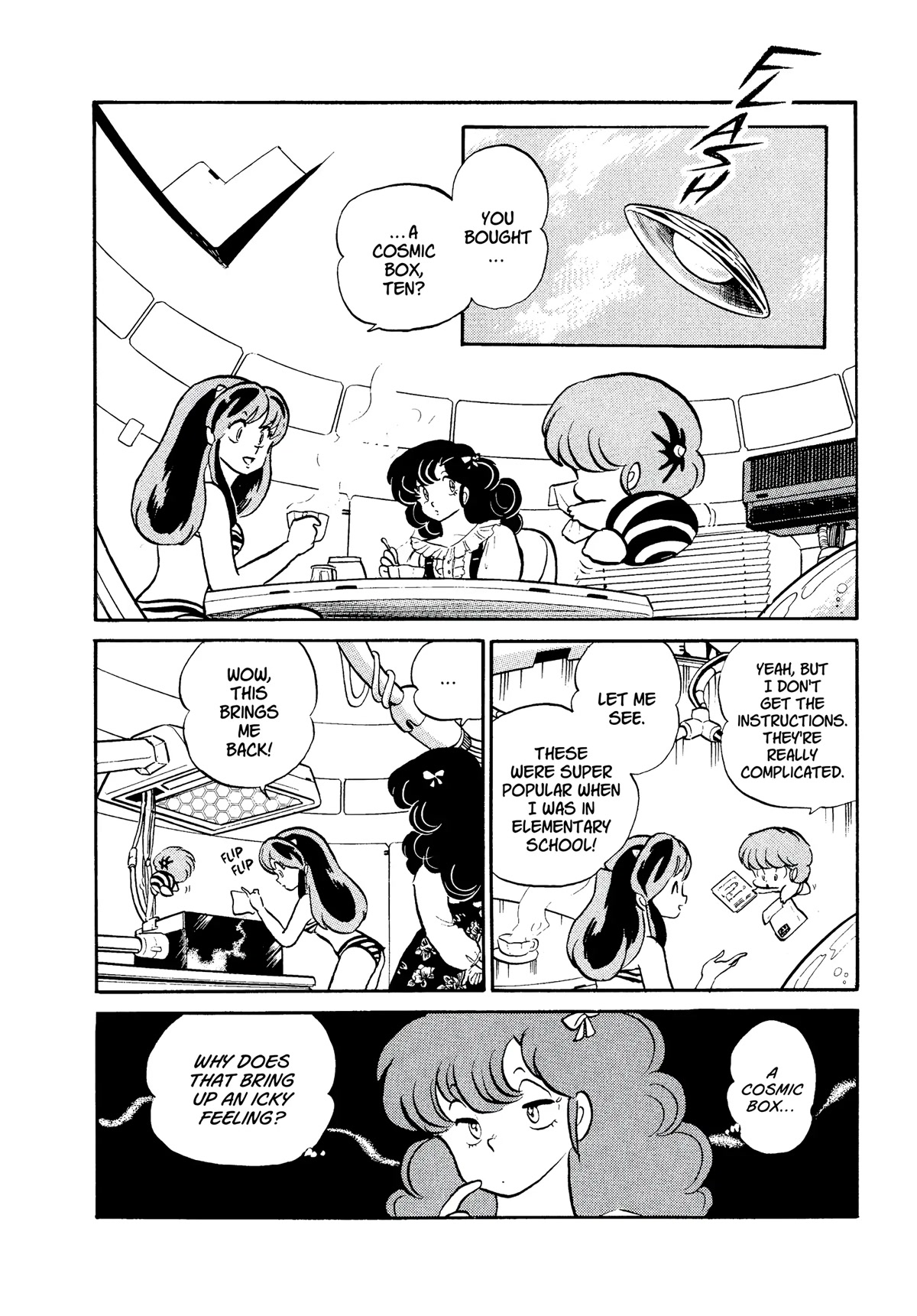 Urusei Yatsura Chapter 308 page 2 - Chapter 308: The Secret Past of the Cosmic Box