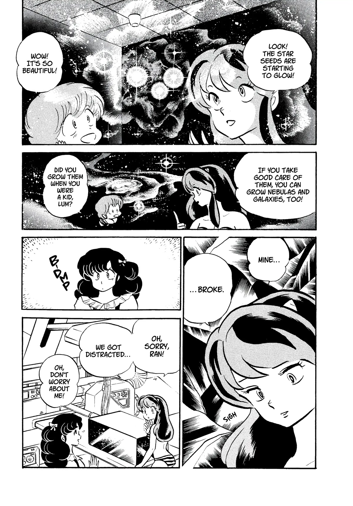 Urusei Yatsura Chapter 308 page 3 - Chapter 308: The Secret Past of the Cosmic Box