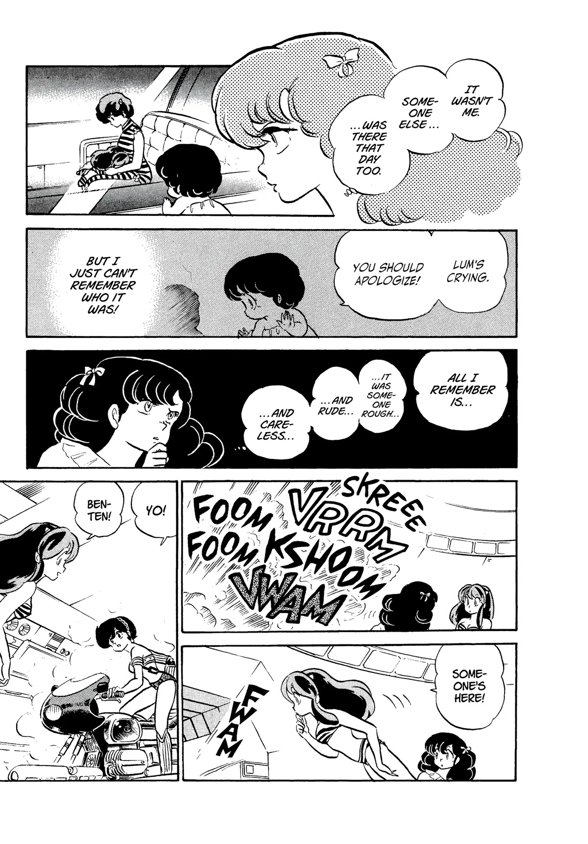 Urusei Yatsura Chapter 308 page 7 - Chapter 308: The Secret Past of the Cosmic Box