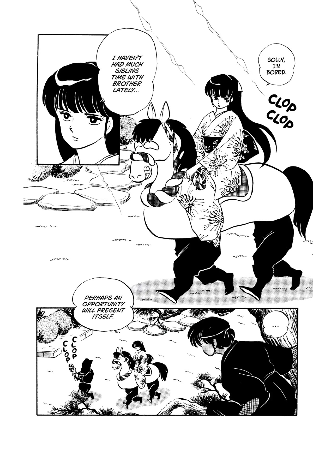 Urusei Yatsura Chapter 309 page 10 - Chapter 309: Electric Secret Agent–Part 1