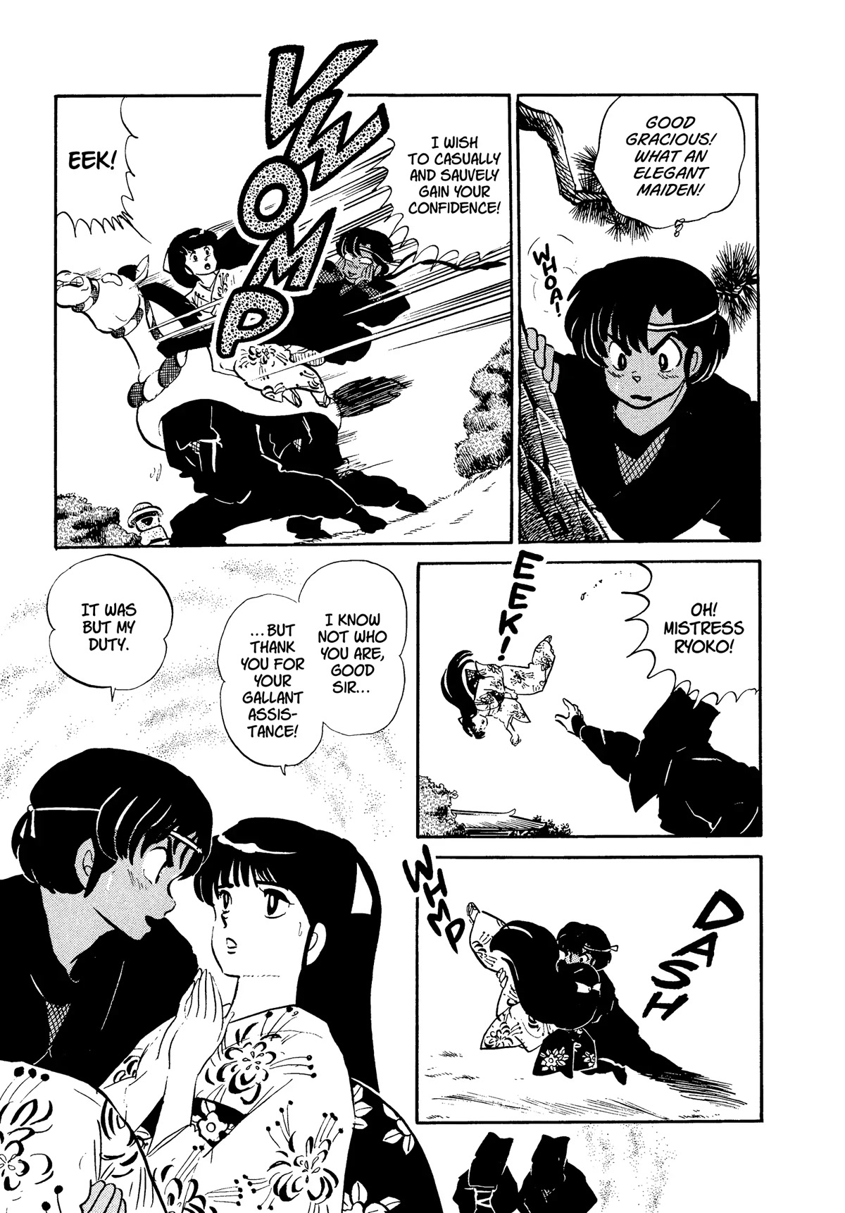 Urusei Yatsura Chapter 309 page 11 - Chapter 309: Electric Secret Agent–Part 1