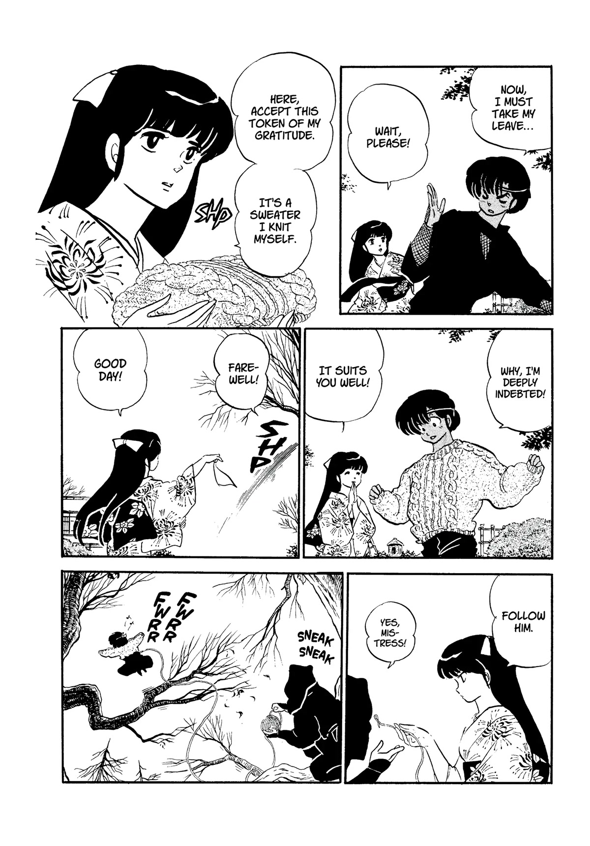 Urusei Yatsura Chapter 309 page 12 - Chapter 309: Electric Secret Agent–Part 1