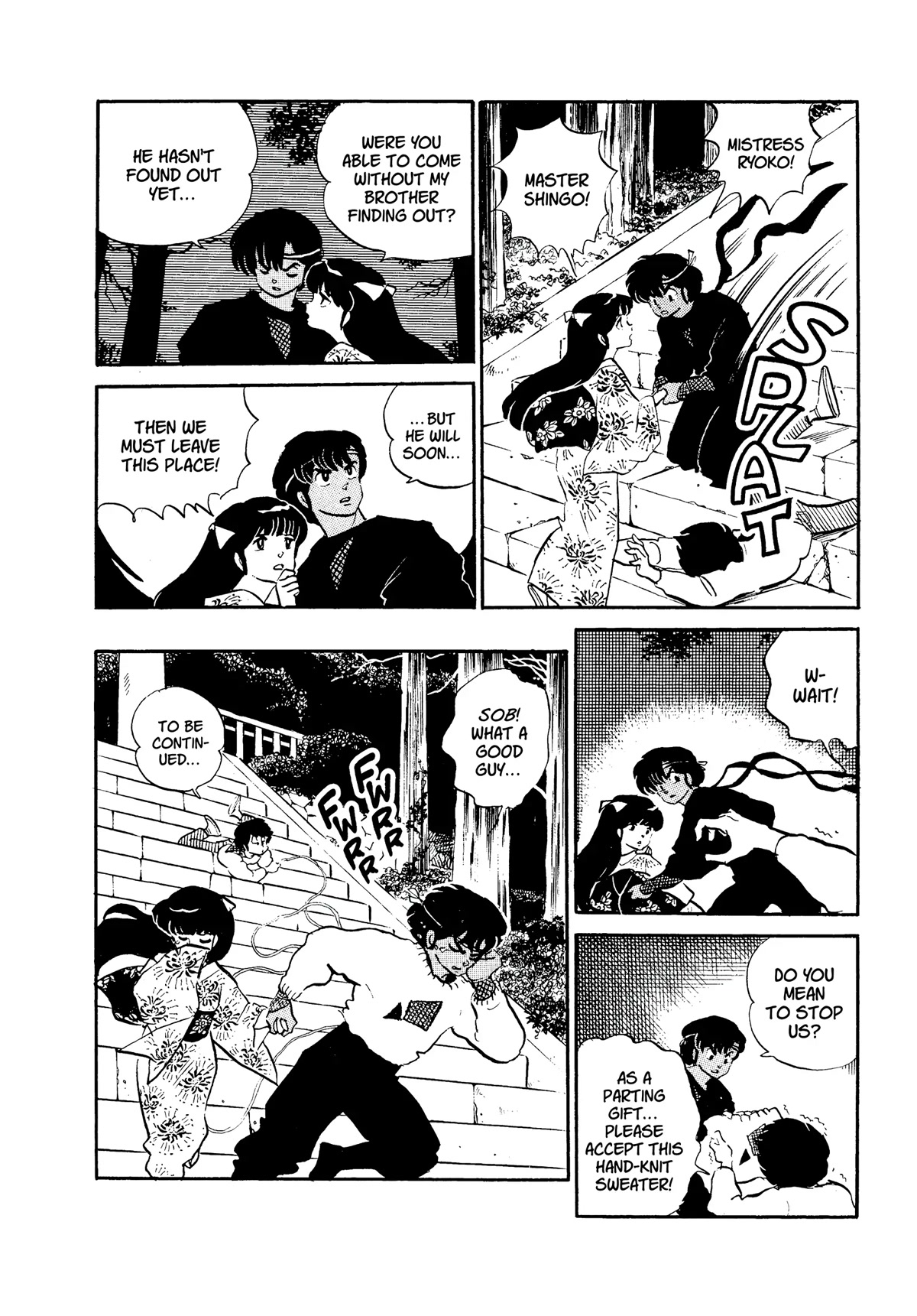 Urusei Yatsura Chapter 309 page 16 - Chapter 309: Electric Secret Agent–Part 1