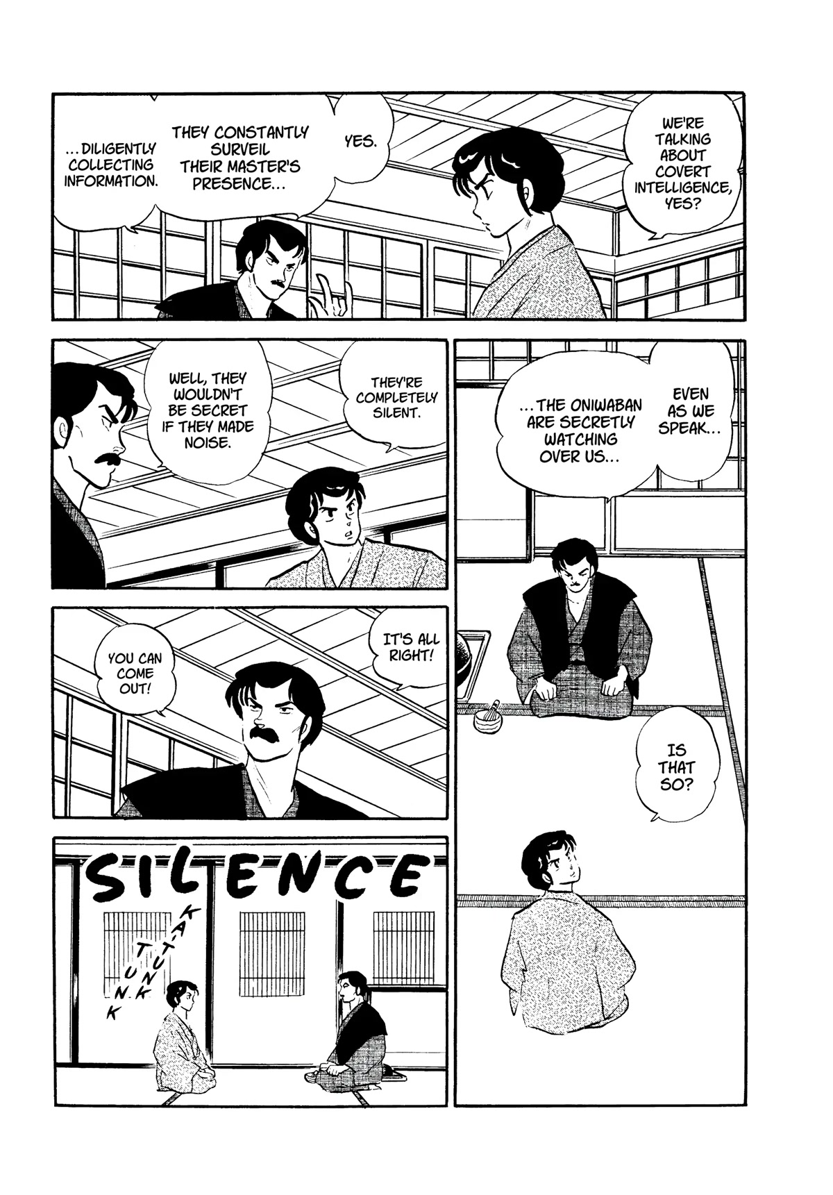Urusei Yatsura Chapter 309 page 3 - Chapter 309: Electric Secret Agent–Part 1