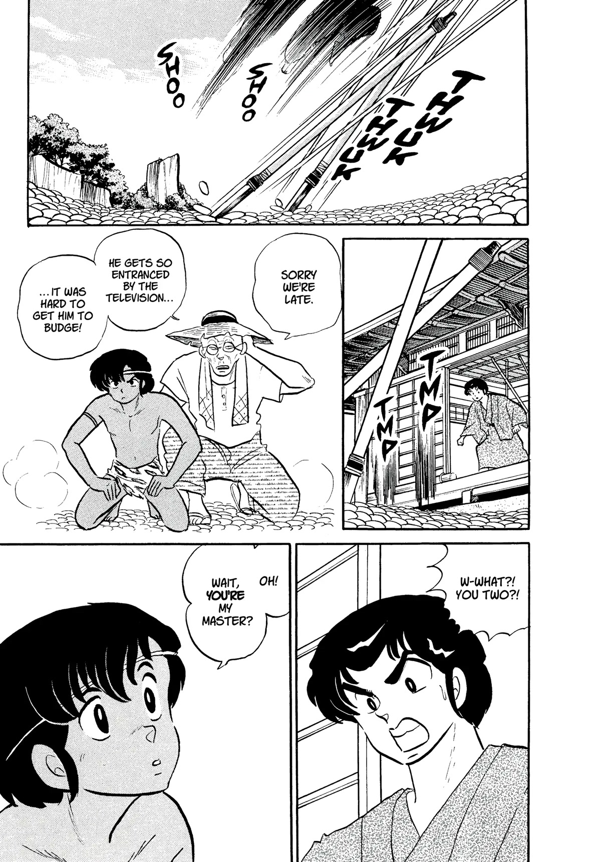Urusei Yatsura Chapter 309 page 5 - Chapter 309: Electric Secret Agent–Part 1