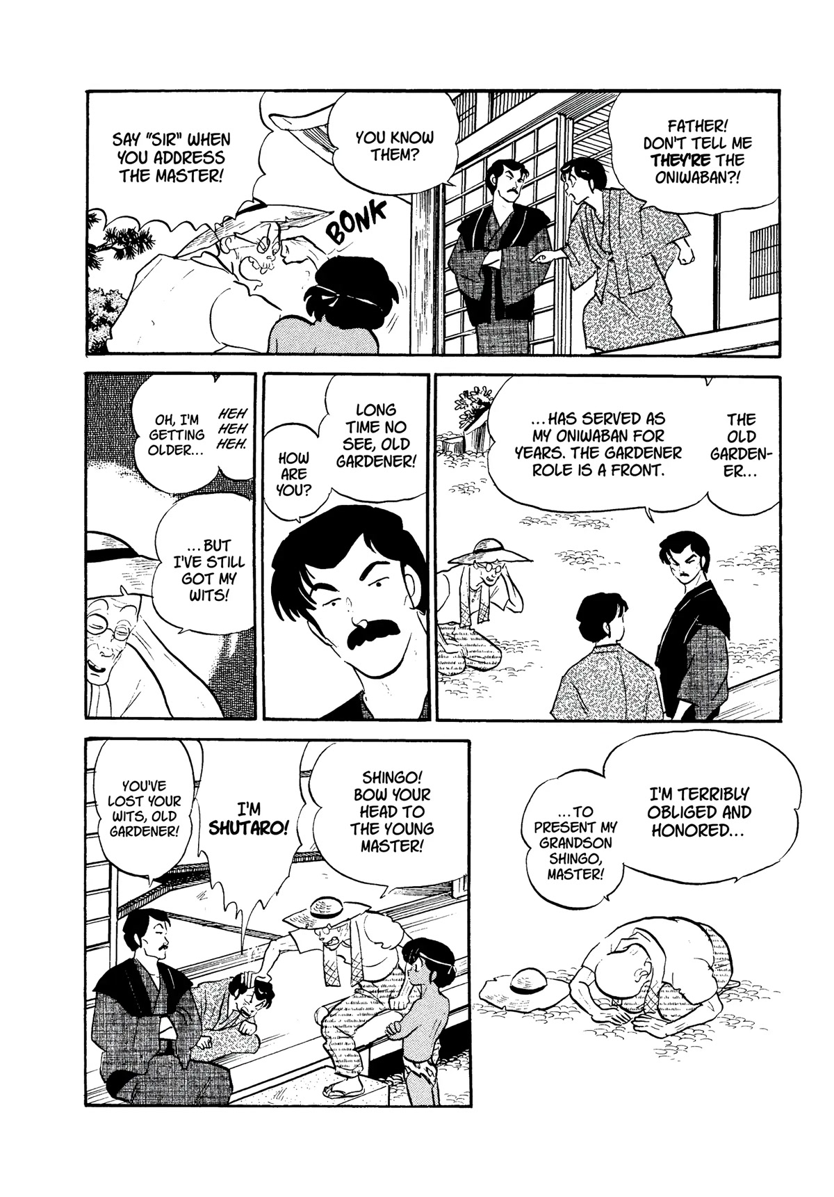 Urusei Yatsura Chapter 309 page 6 - Chapter 309: Electric Secret Agent–Part 1