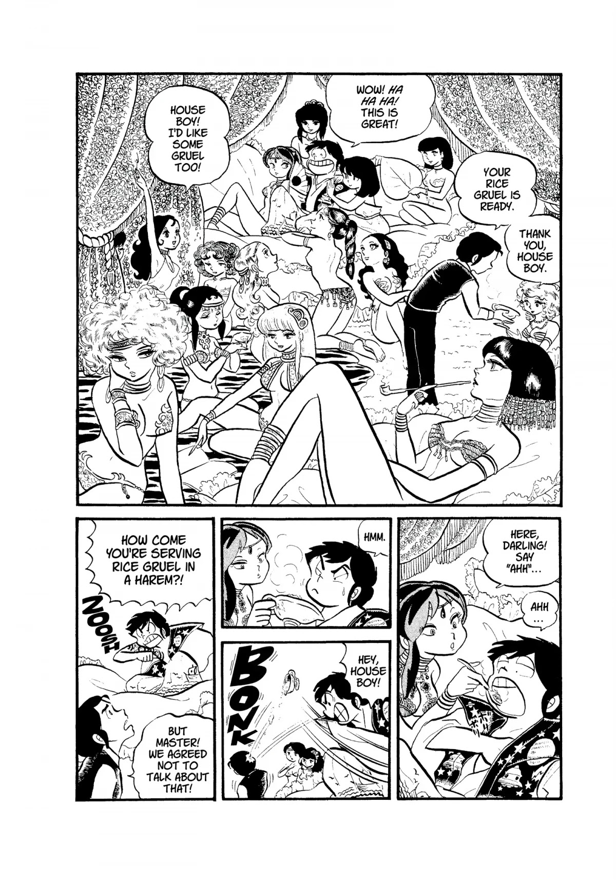 Urusei Yatsura Chapter 31 page 10 - Chapter 31: Waking up to a Nightmare