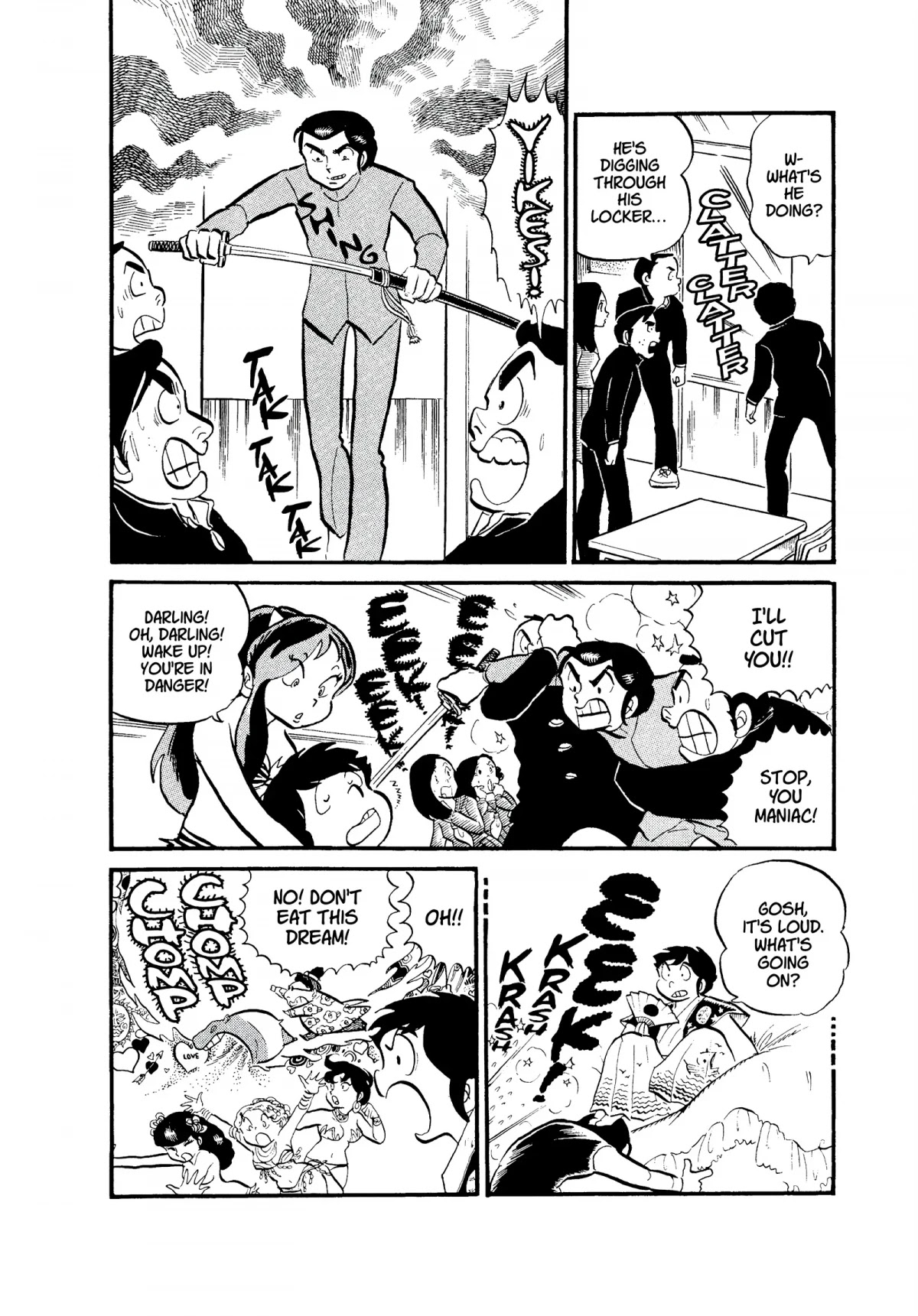 Urusei Yatsura Chapter 31 page 12 - Chapter 31: Waking up to a Nightmare