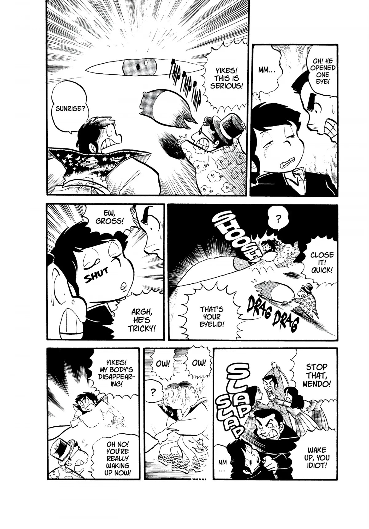 Urusei Yatsura Chapter 31 page 14 - Chapter 31: Waking up to a Nightmare