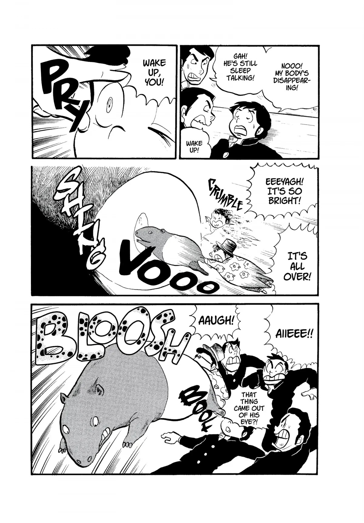 Urusei Yatsura Chapter 31 page 15 - Chapter 31: Waking up to a Nightmare