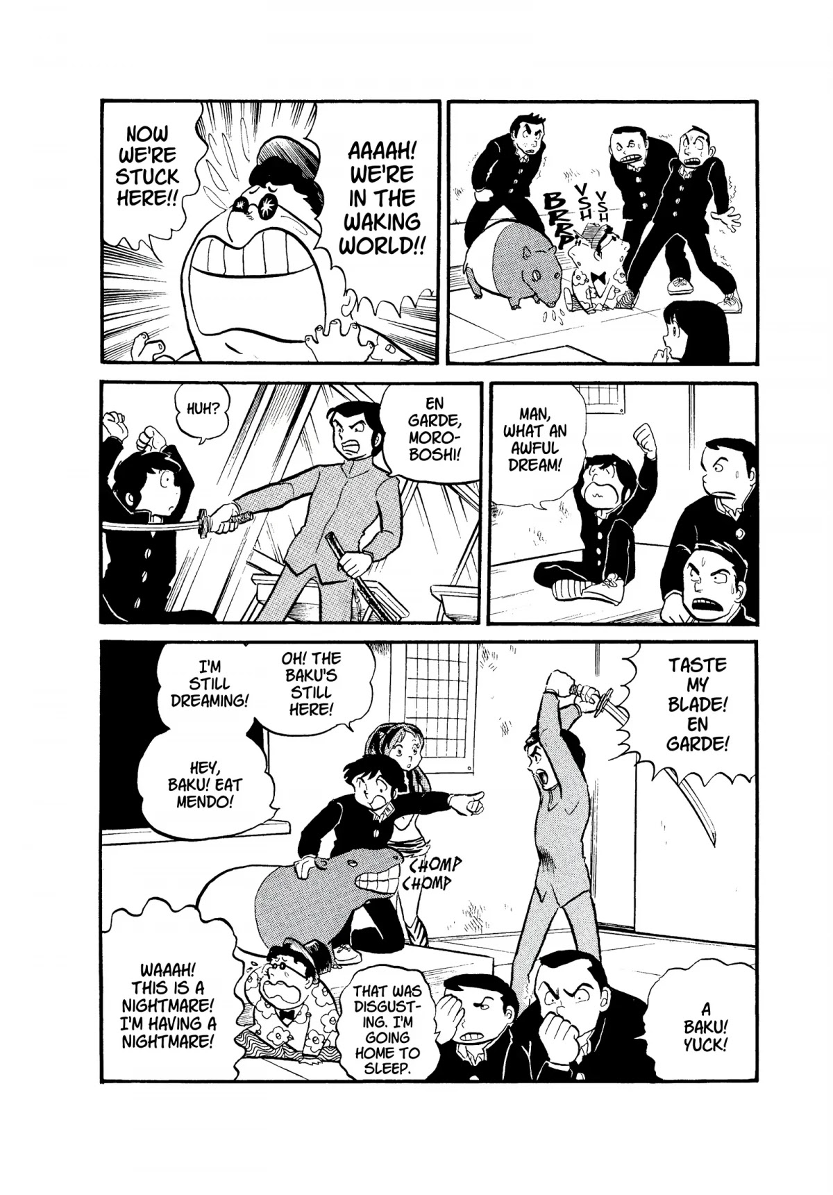 Urusei Yatsura Chapter 31 page 16 - Chapter 31: Waking up to a Nightmare