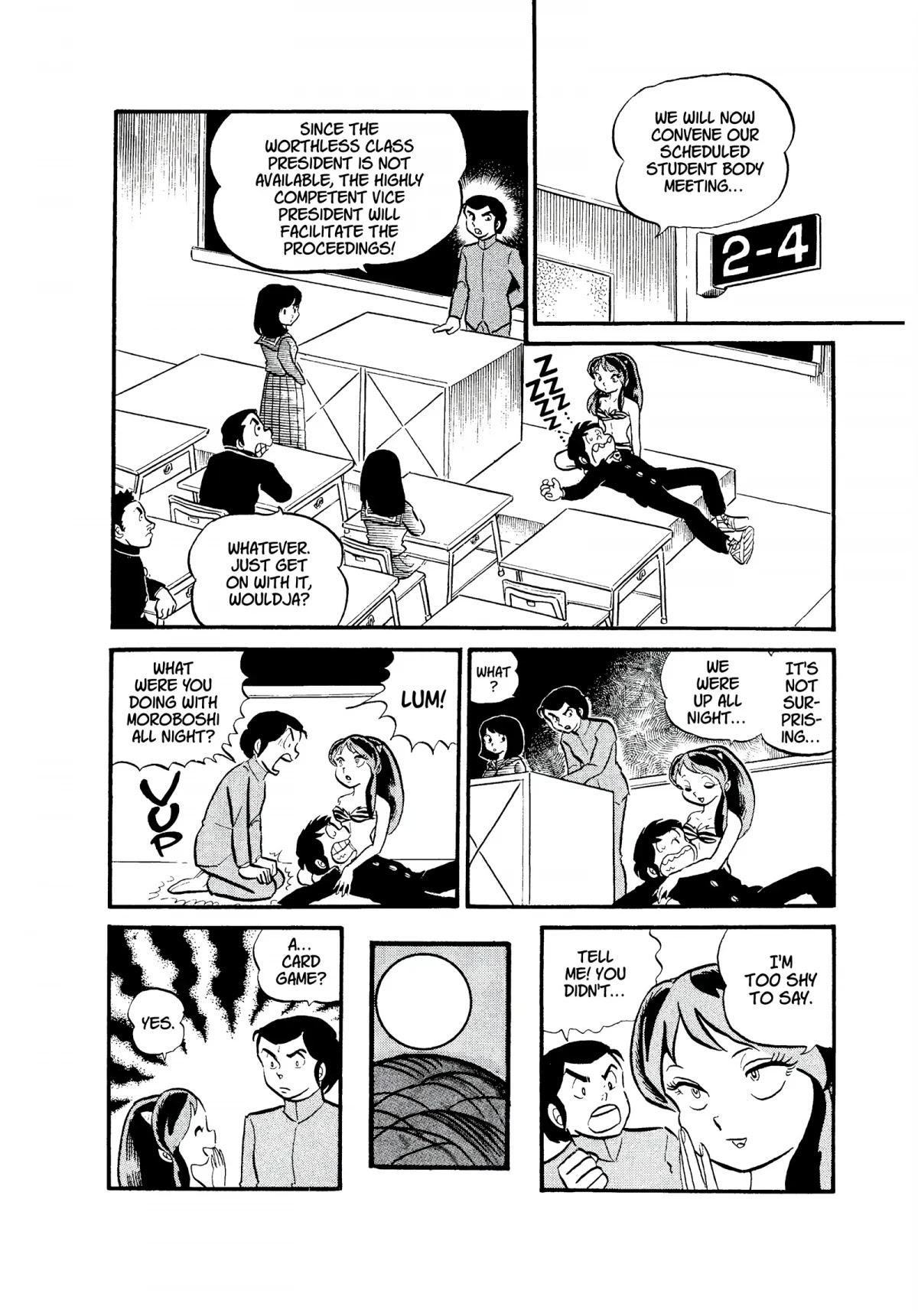 Urusei Yatsura Chapter 31 page 2 - Chapter 31: Waking up to a Nightmare