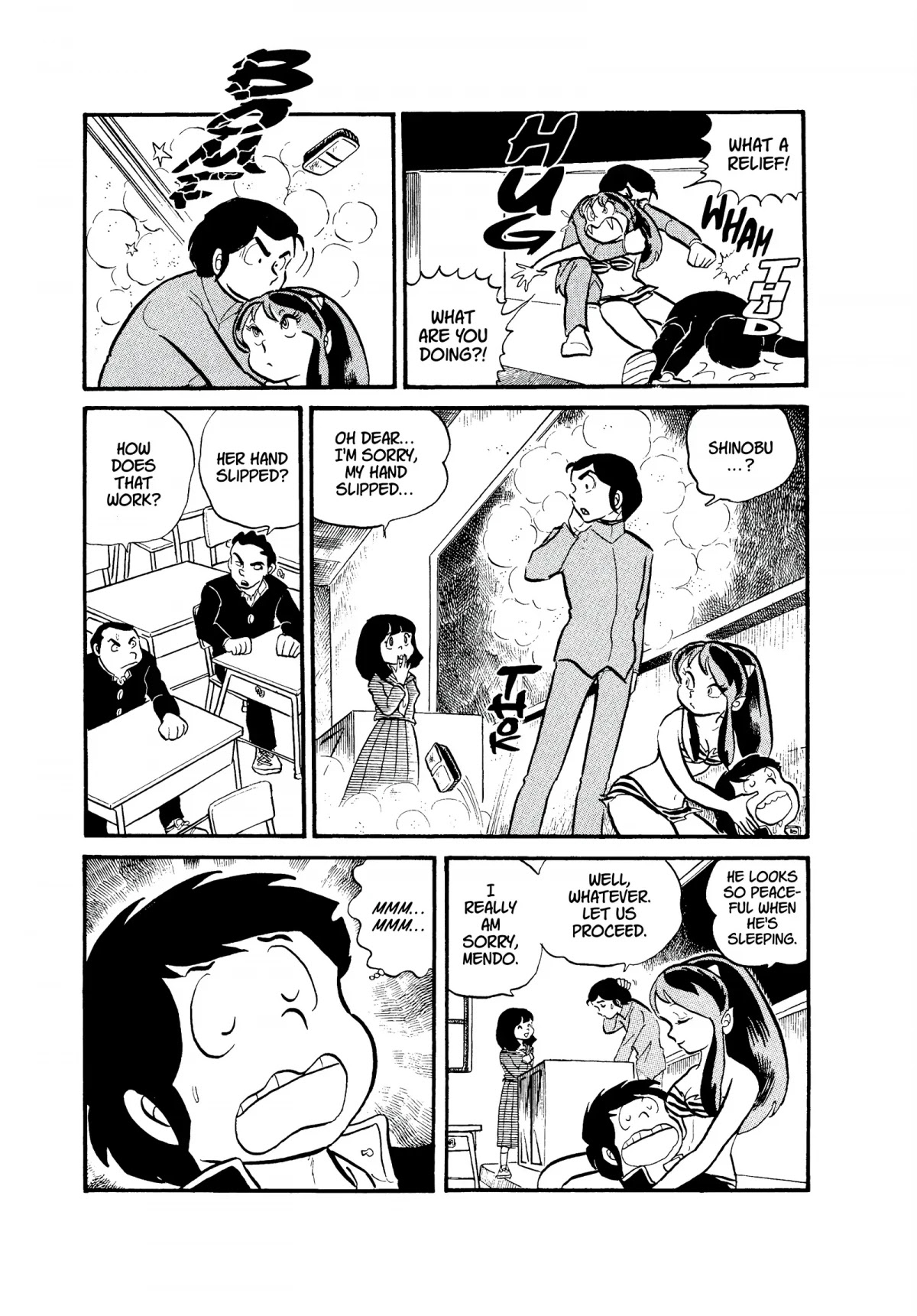 Urusei Yatsura Chapter 31 page 3 - Chapter 31: Waking up to a Nightmare