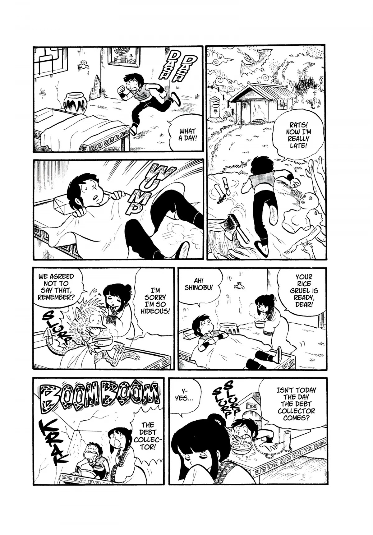 Urusei Yatsura Chapter 31 page 5 - Chapter 31: Waking up to a Nightmare