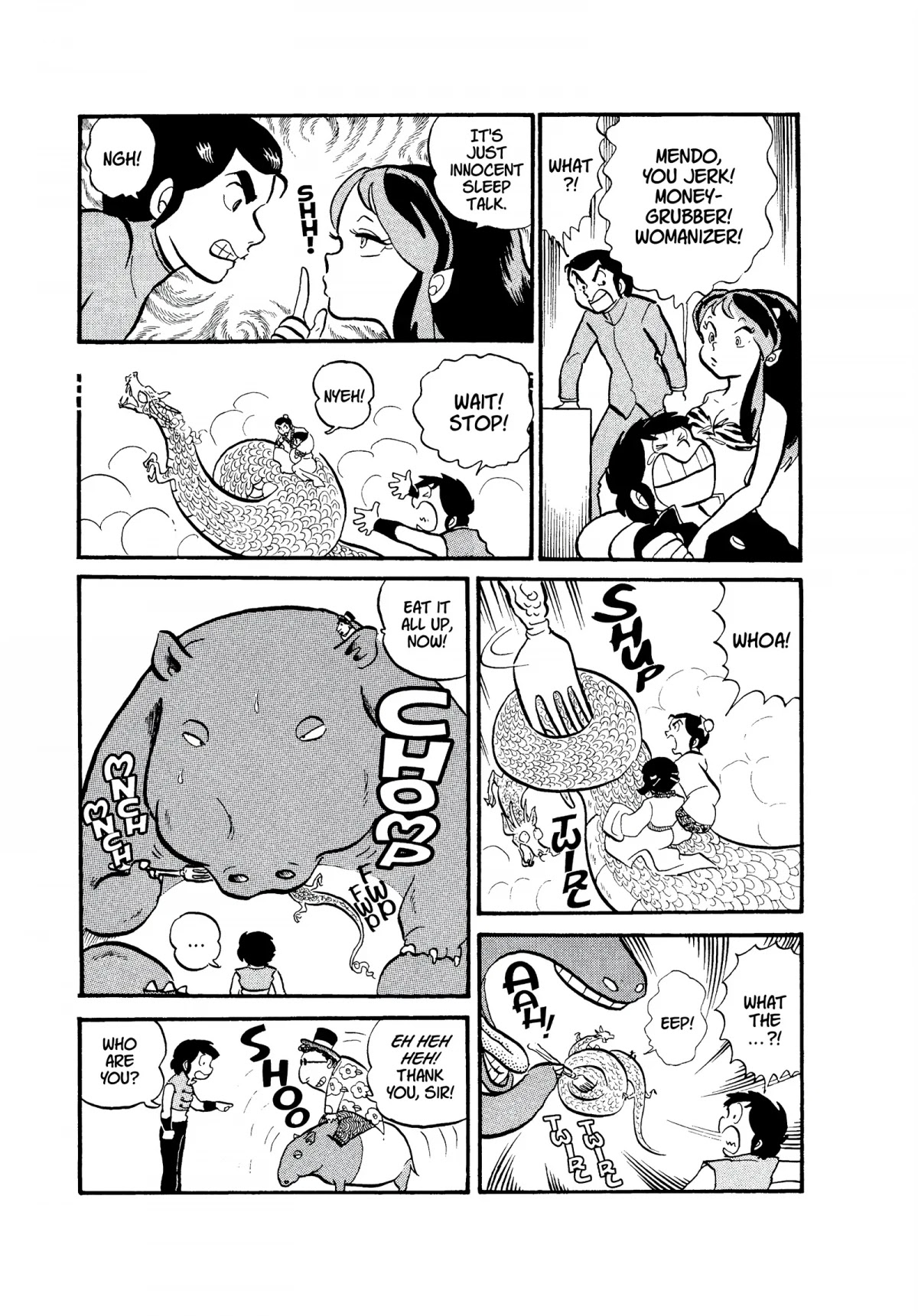 Urusei Yatsura Chapter 31 page 7 - Chapter 31: Waking up to a Nightmare
