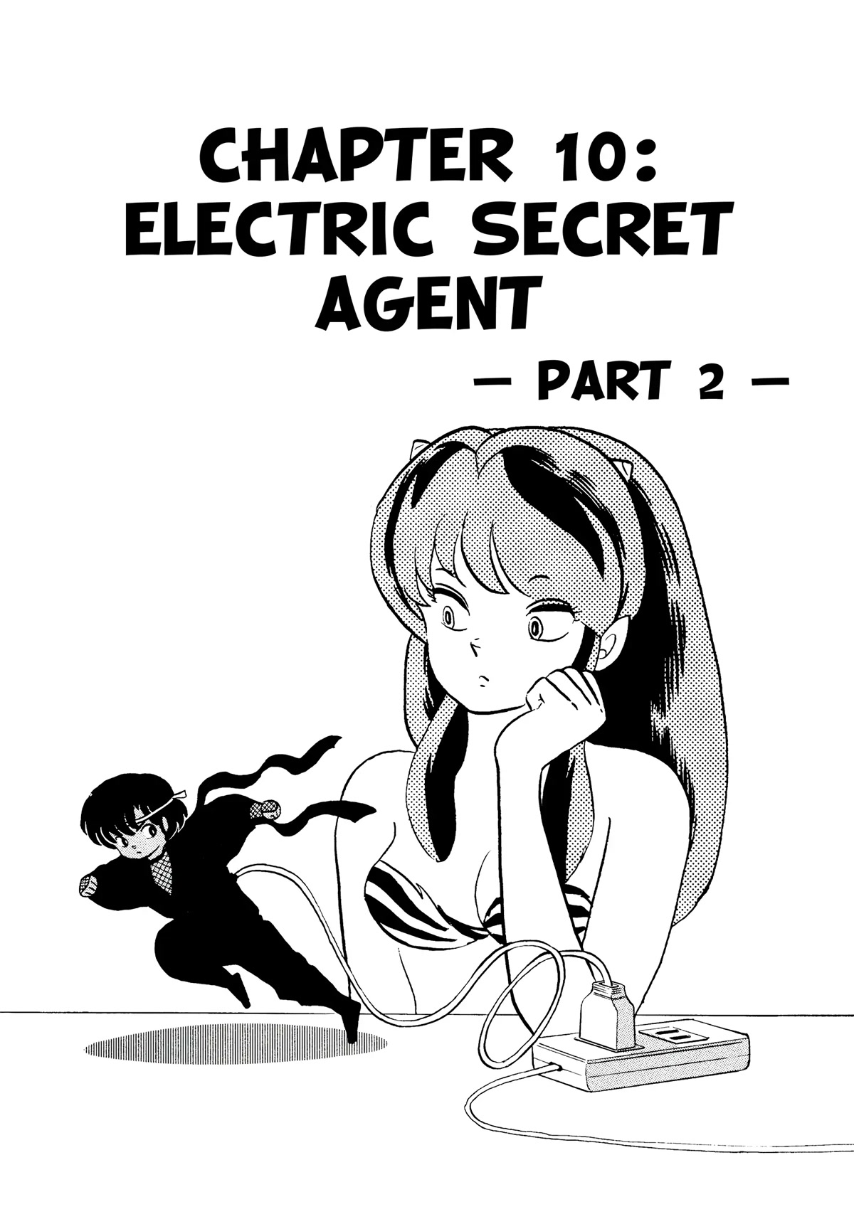 Urusei Yatsura Chapter 310 page 1 - Chapter 310: Electric Secret Agent–Part 2