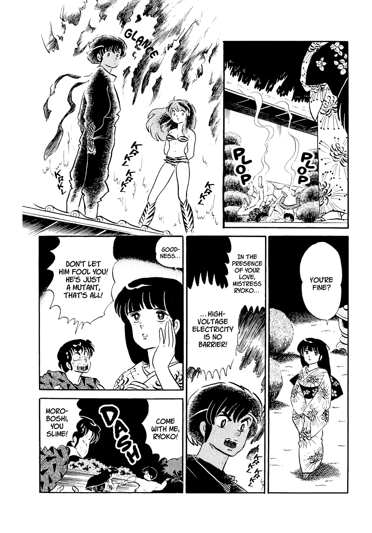 Urusei Yatsura Chapter 310 page 10 - Chapter 310: Electric Secret Agent–Part 2