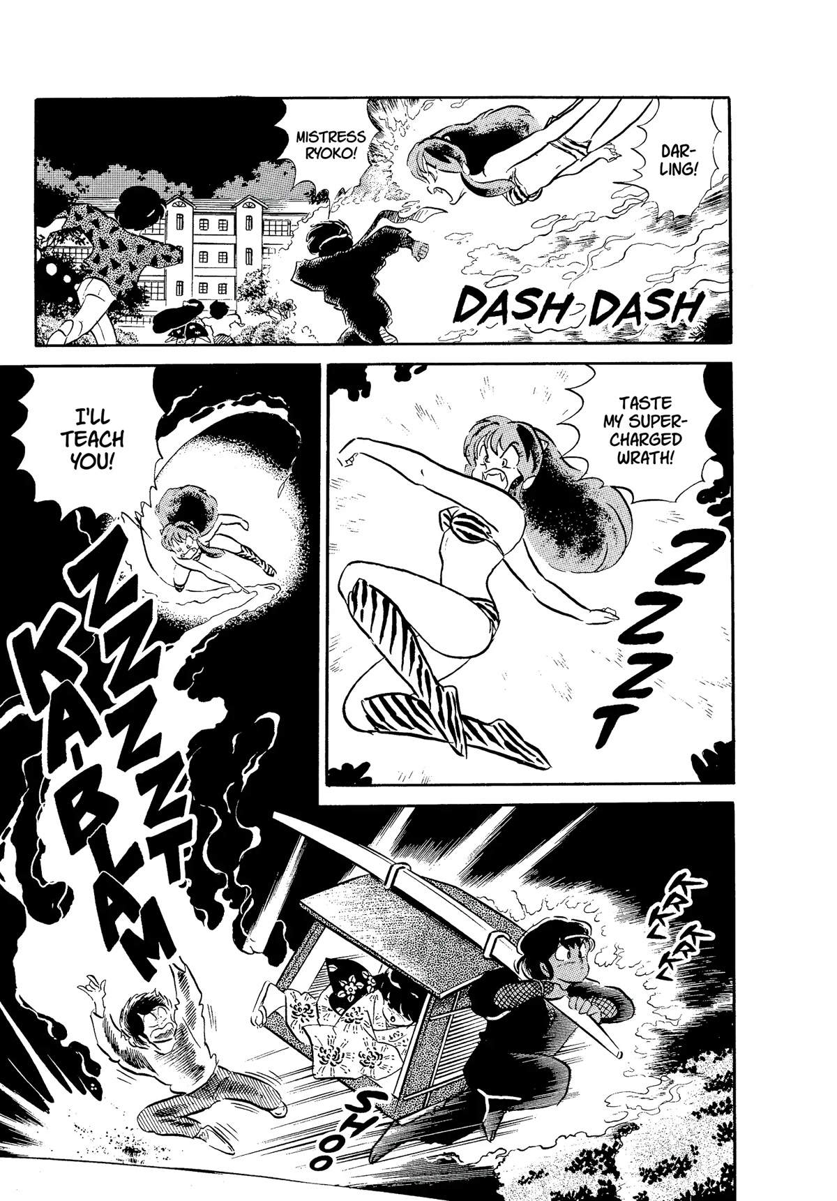 Urusei Yatsura Chapter 310 page 11 - Chapter 310: Electric Secret Agent–Part 2