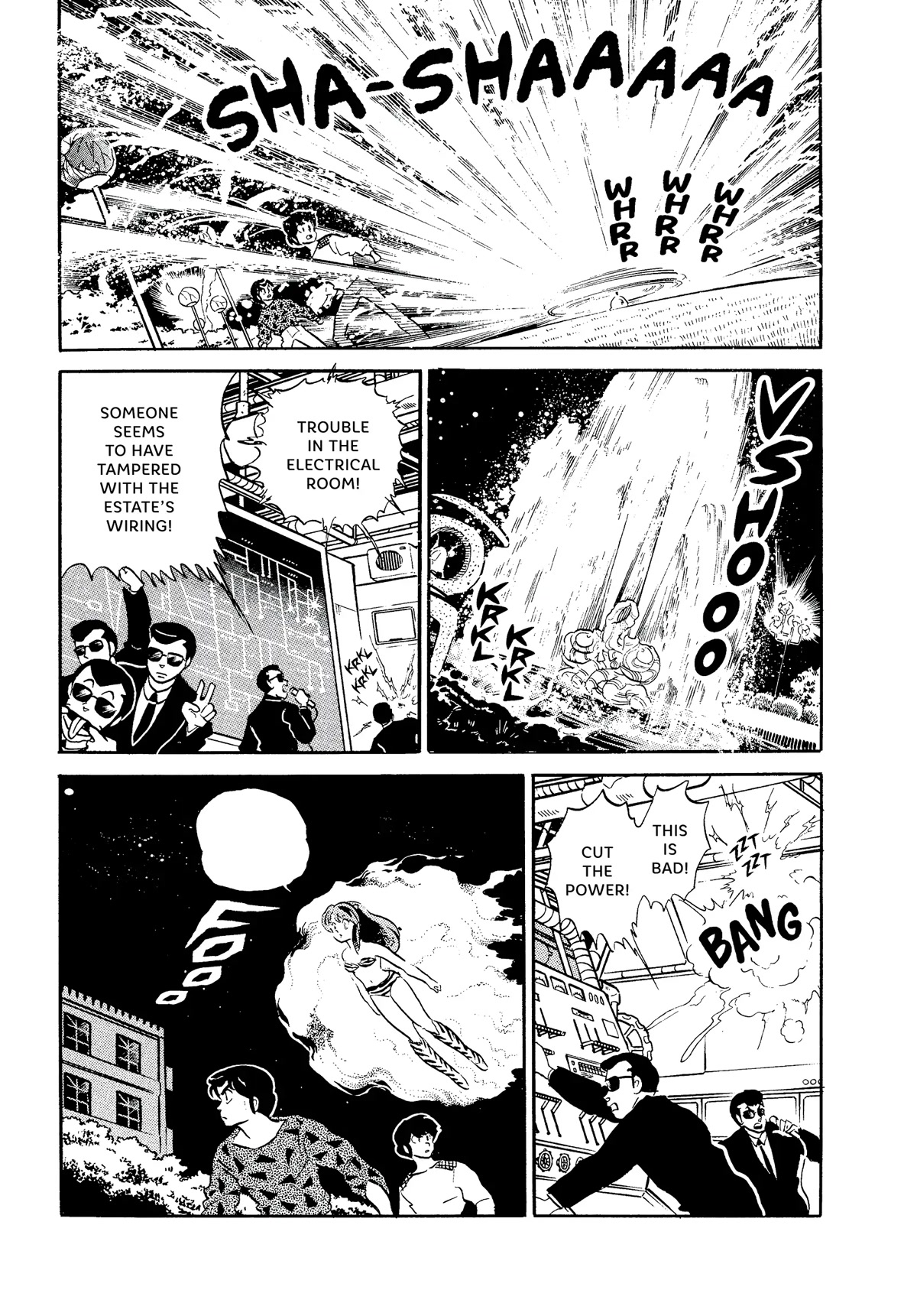 Urusei Yatsura Chapter 310 page 13 - Chapter 310: Electric Secret Agent–Part 2