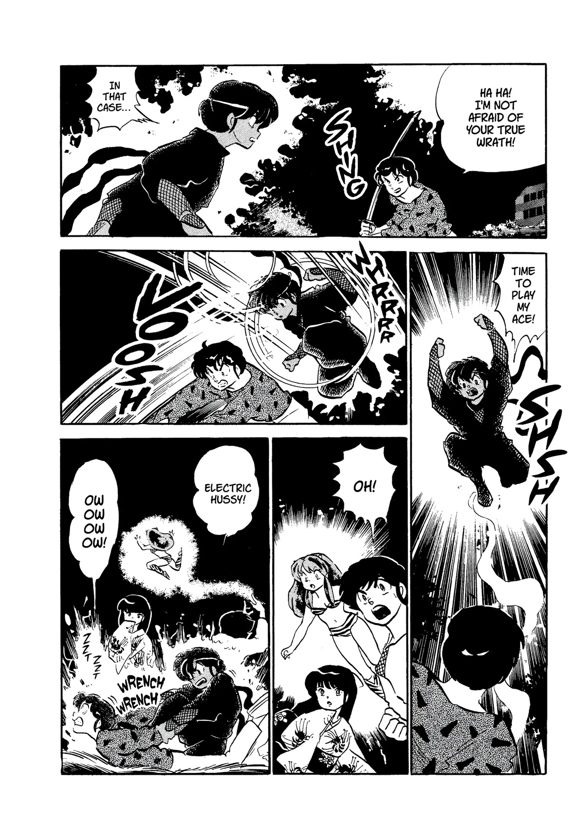 Urusei Yatsura Chapter 310 page 14 - Chapter 310: Electric Secret Agent–Part 2