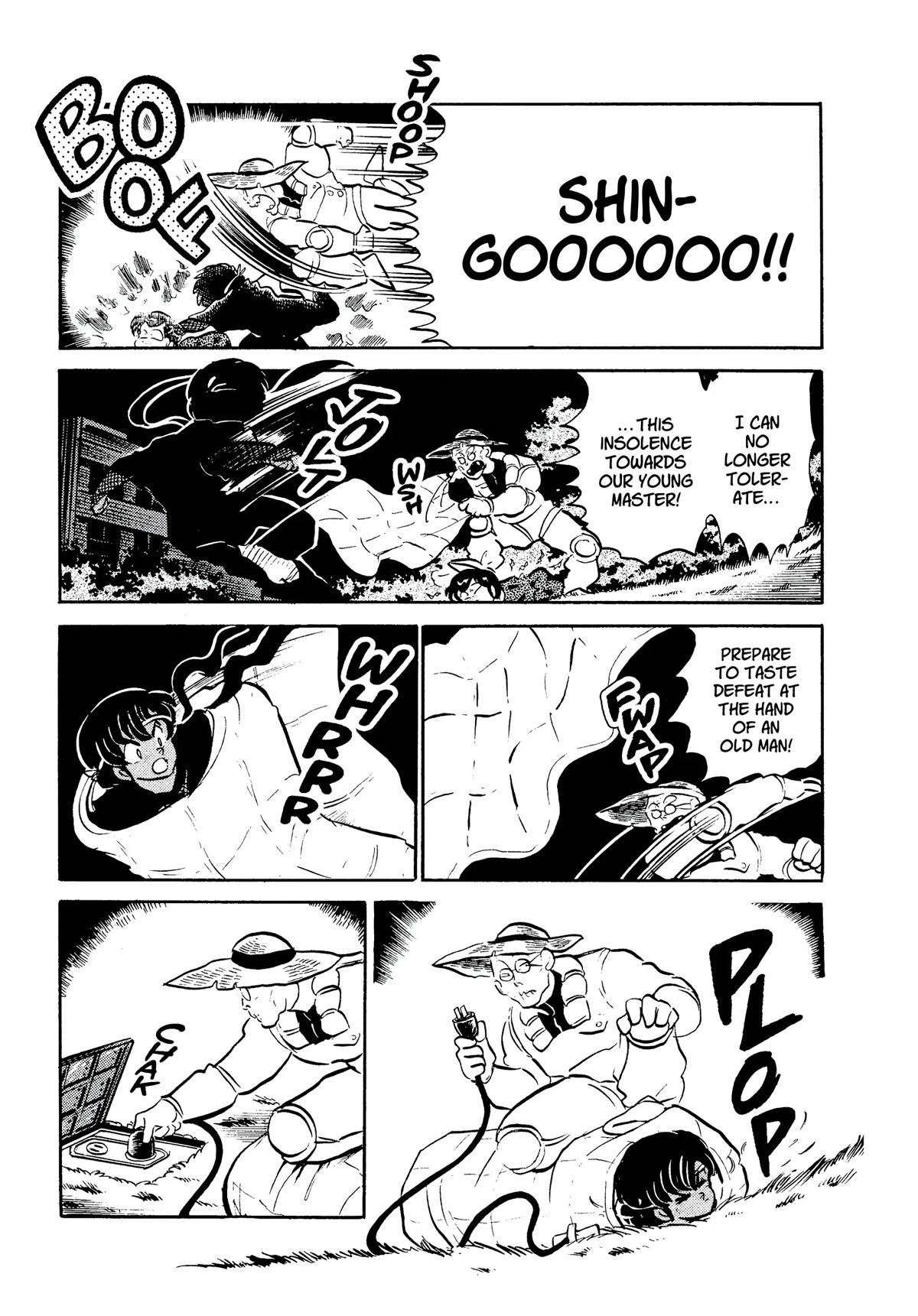 Urusei Yatsura Chapter 310 page 15 - Chapter 310: Electric Secret Agent–Part 2