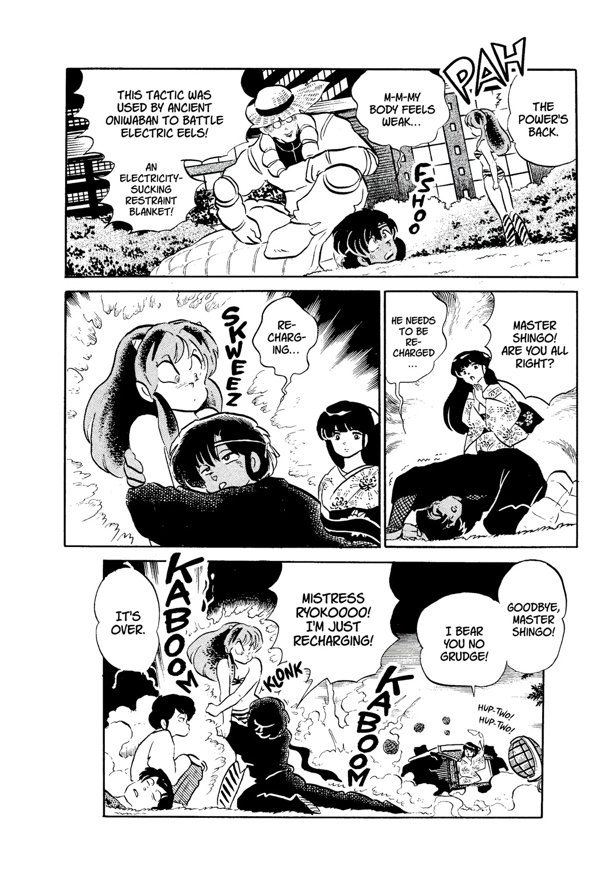 Urusei Yatsura Chapter 310 page 16 - Chapter 310: Electric Secret Agent–Part 2