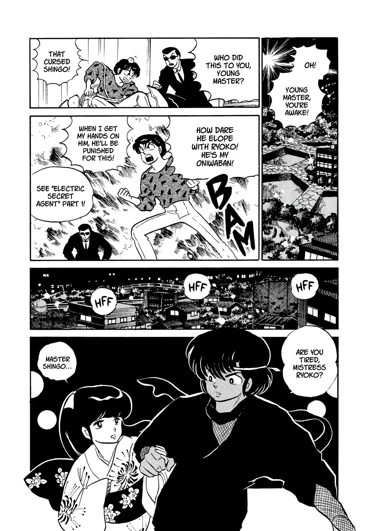 Urusei Yatsura Chapter 310 page 2 - Chapter 310: Electric Secret Agent–Part 2