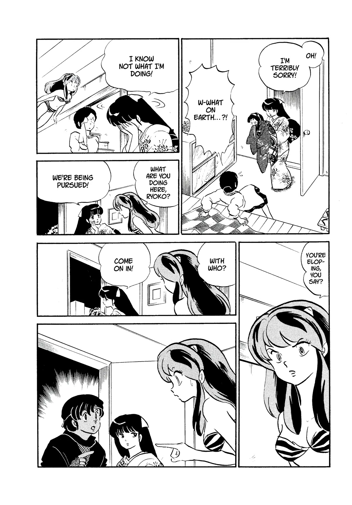 Urusei Yatsura Chapter 310 page 4 - Chapter 310: Electric Secret Agent–Part 2