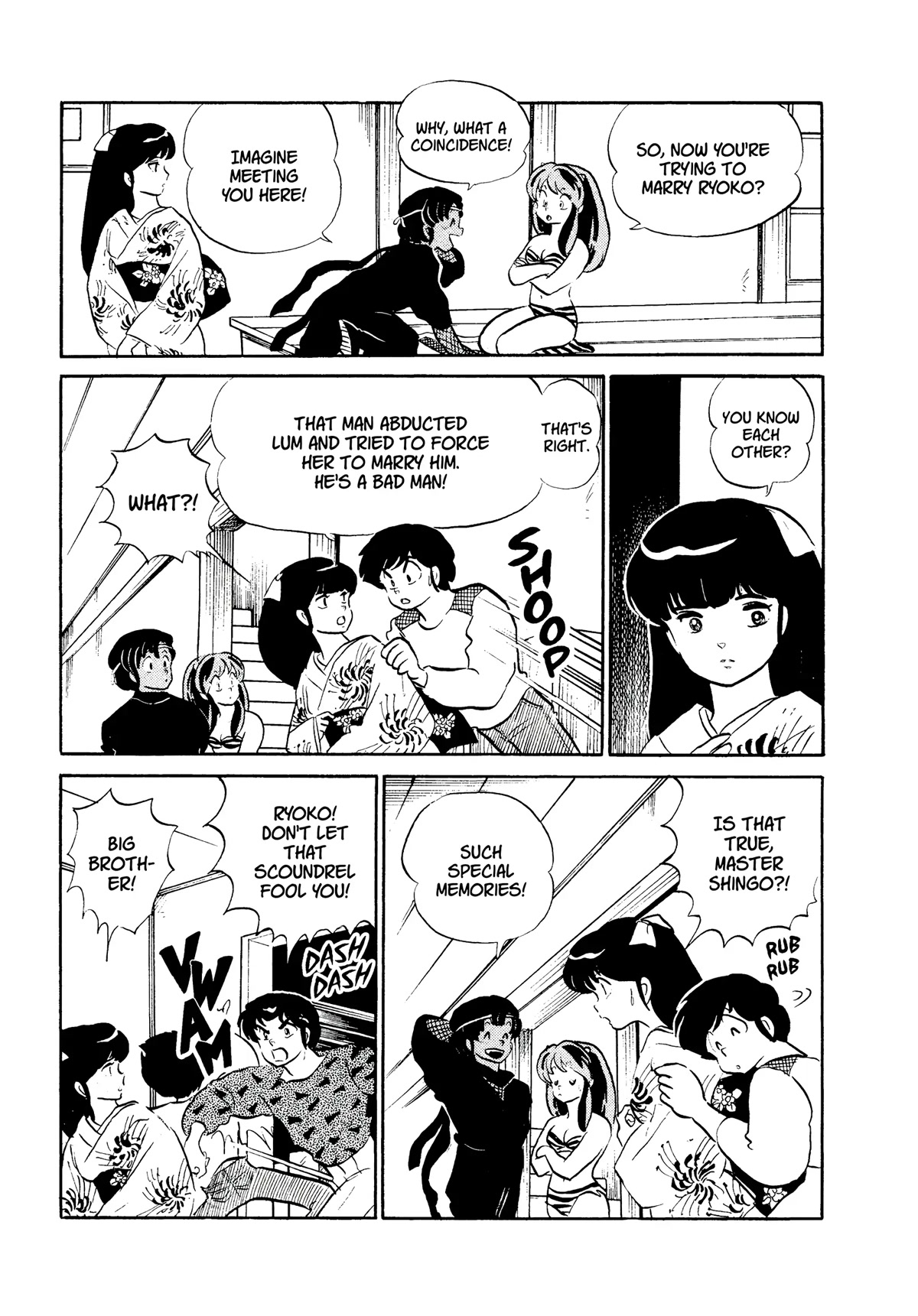 Urusei Yatsura Chapter 310 page 5 - Chapter 310: Electric Secret Agent–Part 2