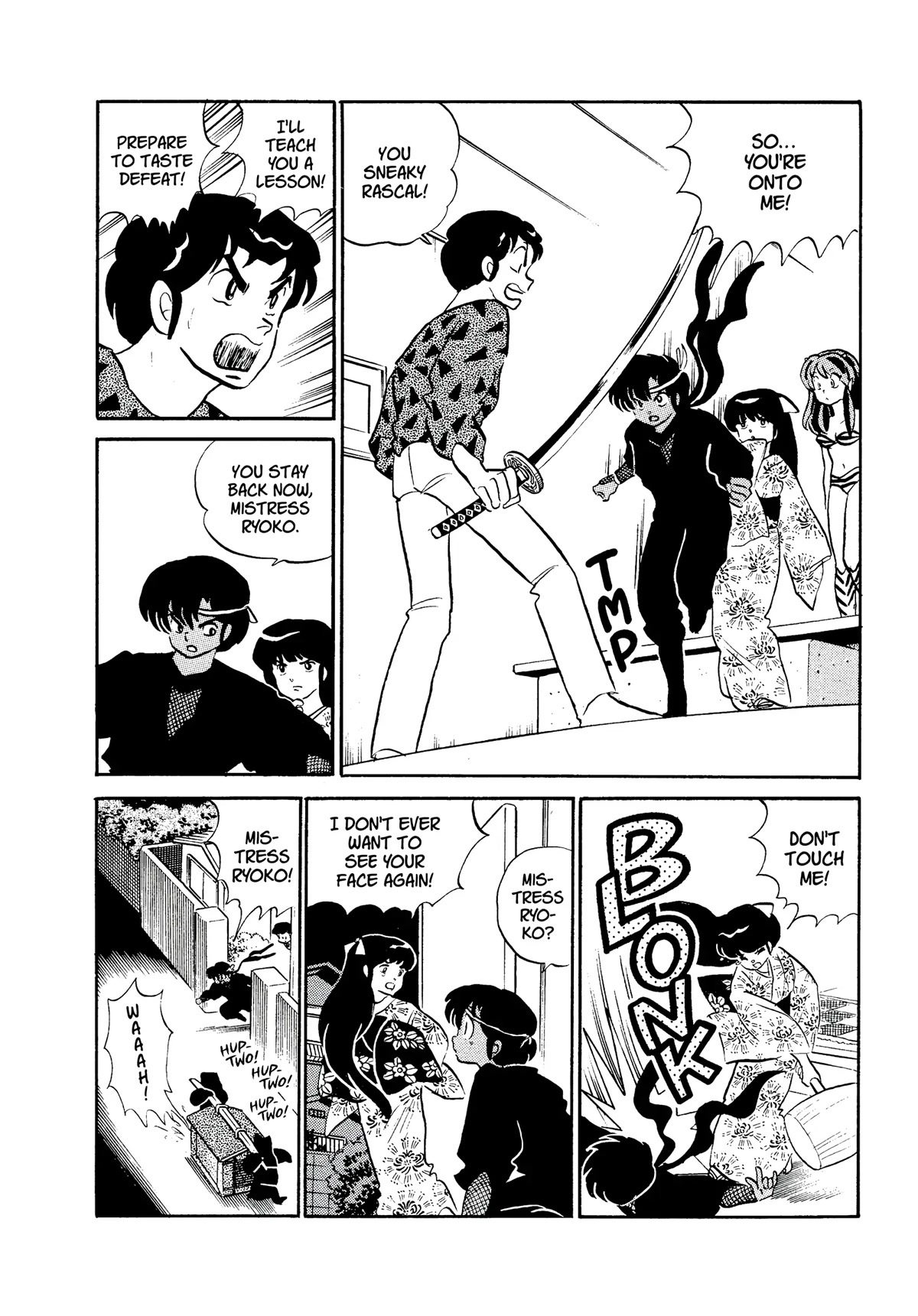 Urusei Yatsura Chapter 310 page 6 - Chapter 310: Electric Secret Agent–Part 2