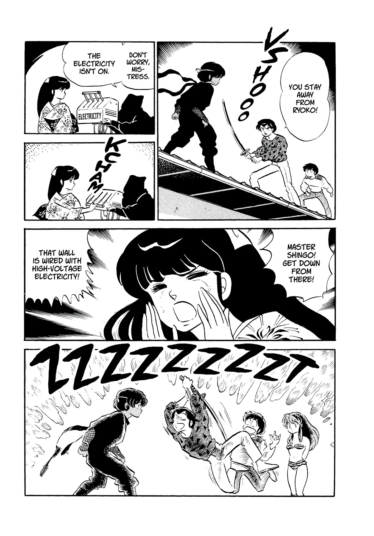 Urusei Yatsura Chapter 310 page 9 - Chapter 310: Electric Secret Agent–Part 2