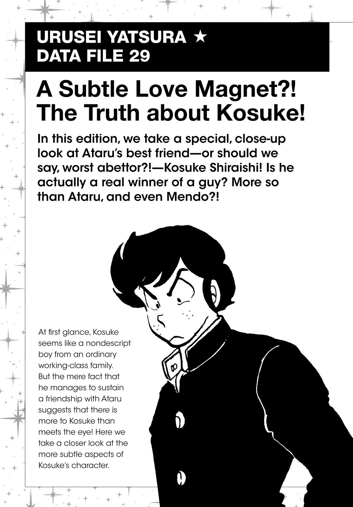 Urusei Yatsura Chapter 311.5 page 1 - Chapter 311.5: Urusei Yatsura Data File 29