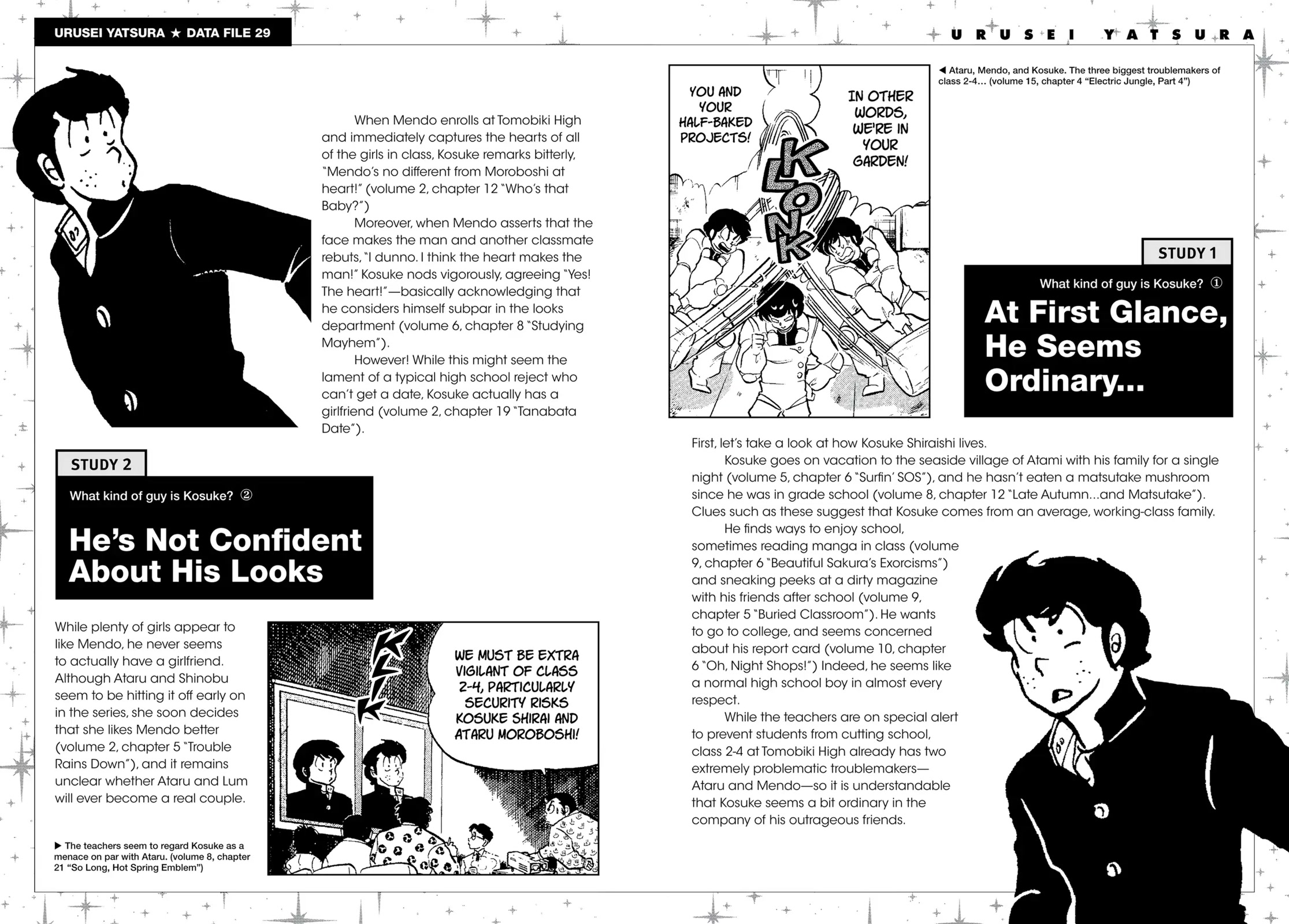 Urusei Yatsura Chapter 311.5 page 2 - Chapter 311.5: Urusei Yatsura Data File 29