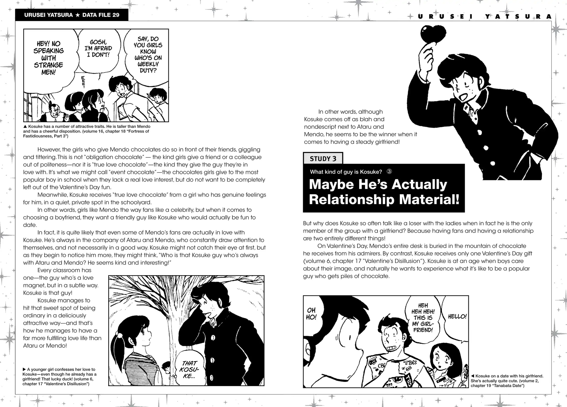 Urusei Yatsura Chapter 311.5 page 3 - Chapter 311.5: Urusei Yatsura Data File 29