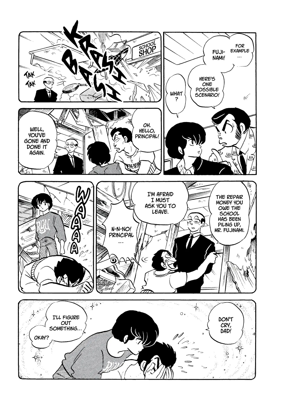Urusei Yatsura Chapter 311 page 11 - Chapter 311: The Case of the Battered Principal