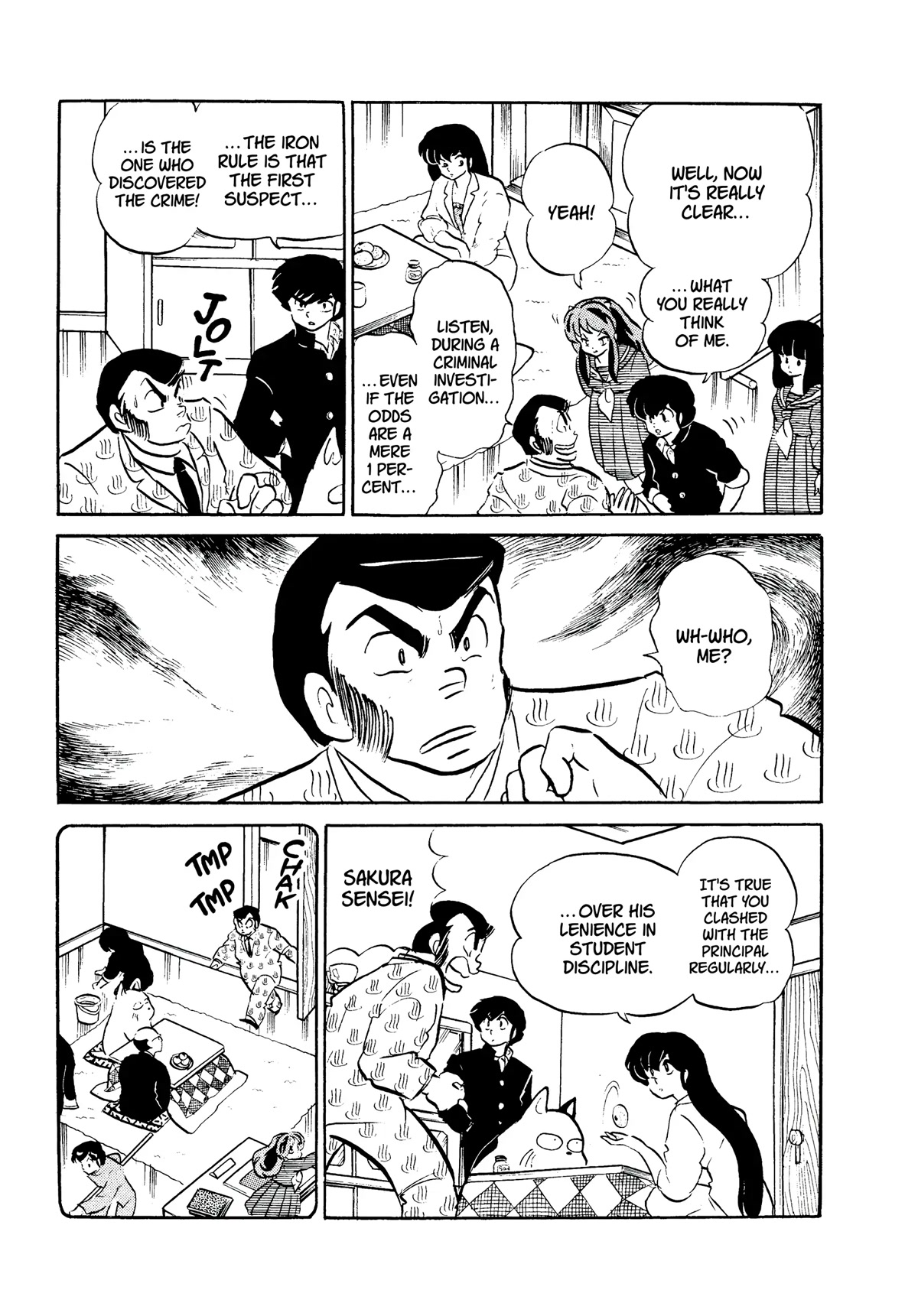 Urusei Yatsura Chapter 311 page 13 - Chapter 311: The Case of the Battered Principal