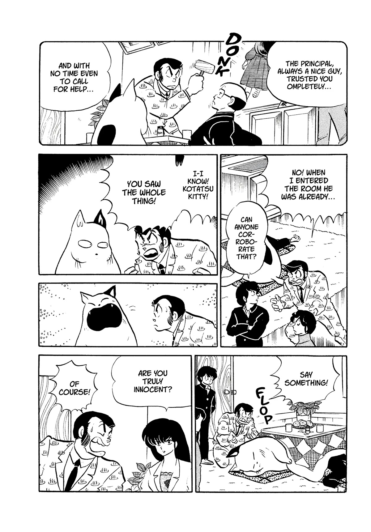 Urusei Yatsura Chapter 311 page 14 - Chapter 311: The Case of the Battered Principal