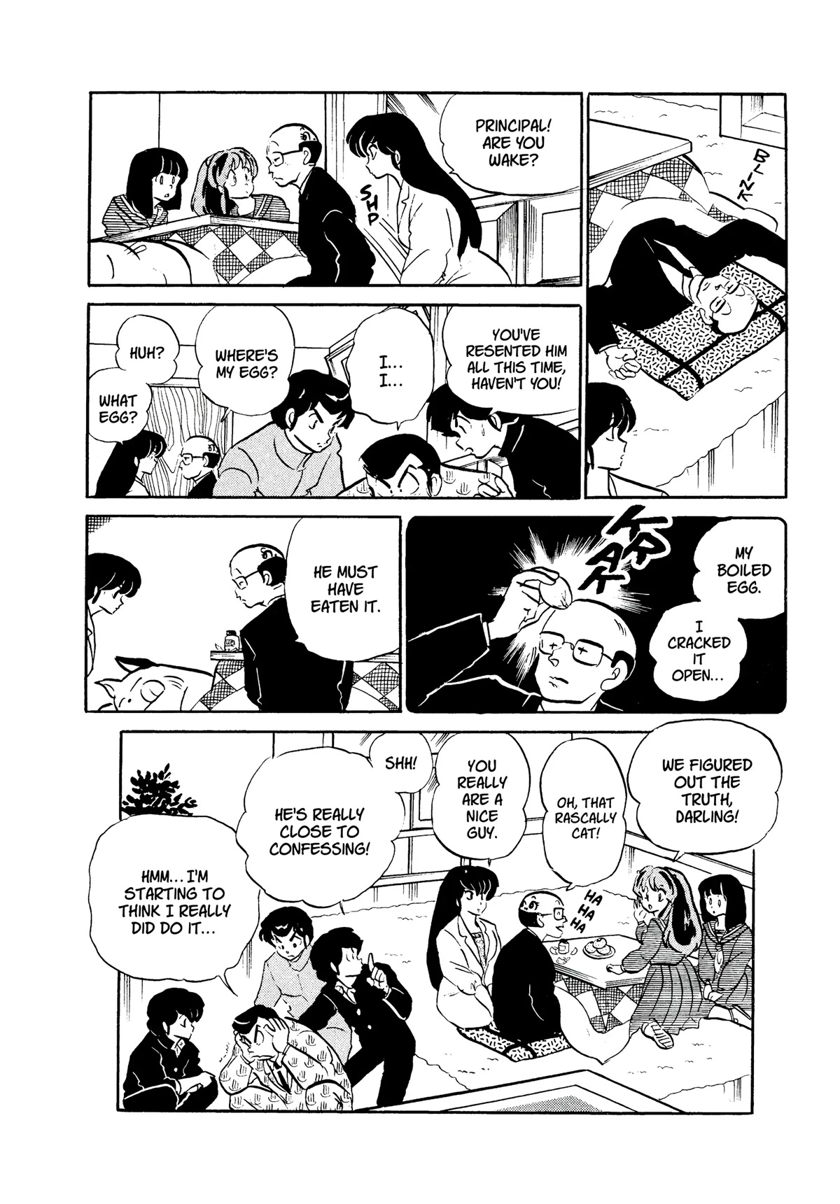 Urusei Yatsura Chapter 311 page 16 - Chapter 311: The Case of the Battered Principal