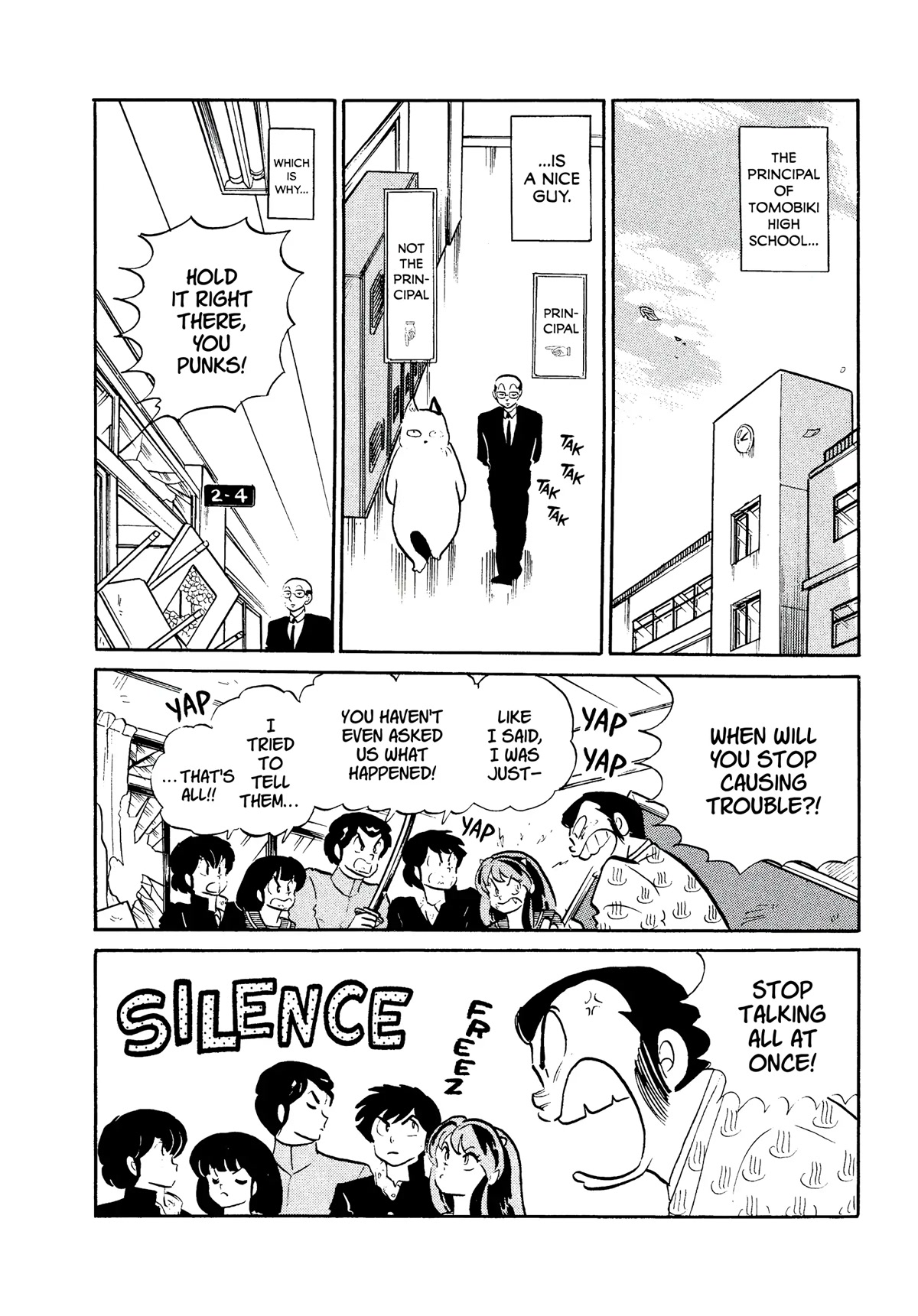 Urusei Yatsura Chapter 311 page 2 - Chapter 311: The Case of the Battered Principal