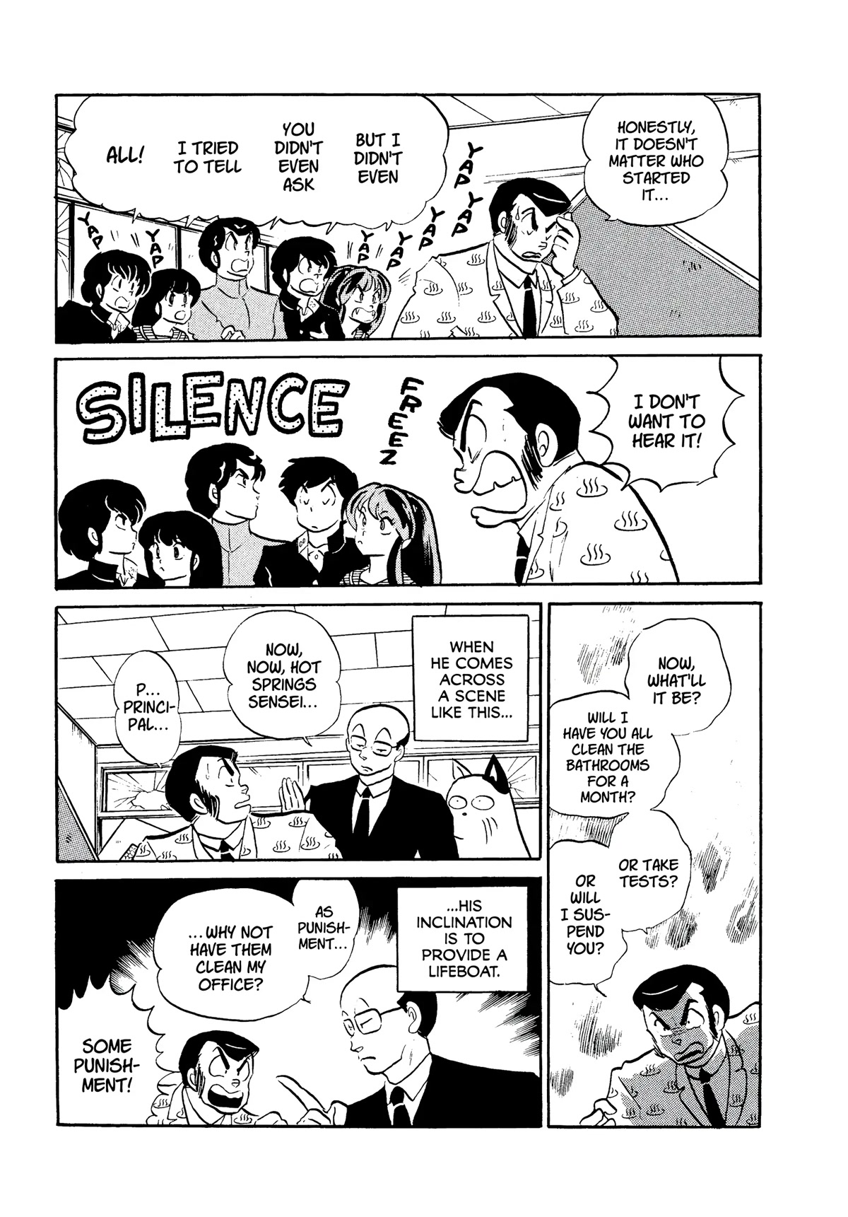 Urusei Yatsura Chapter 311 page 3 - Chapter 311: The Case of the Battered Principal