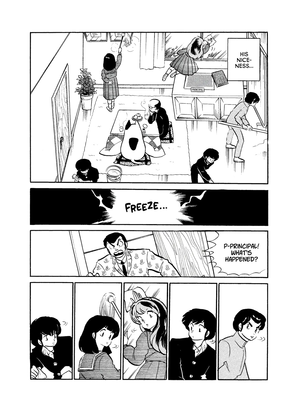 Urusei Yatsura Chapter 311 page 4 - Chapter 311: The Case of the Battered Principal