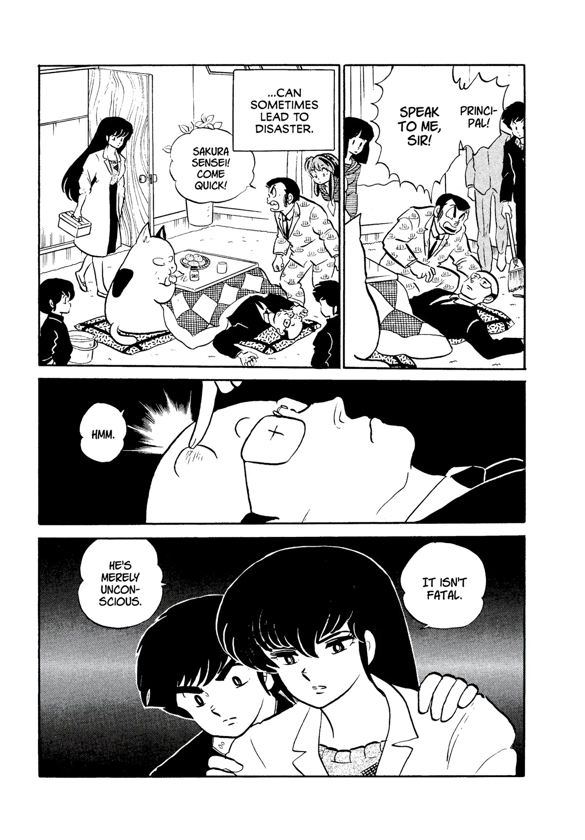 Urusei Yatsura Chapter 311 page 5 - Chapter 311: The Case of the Battered Principal