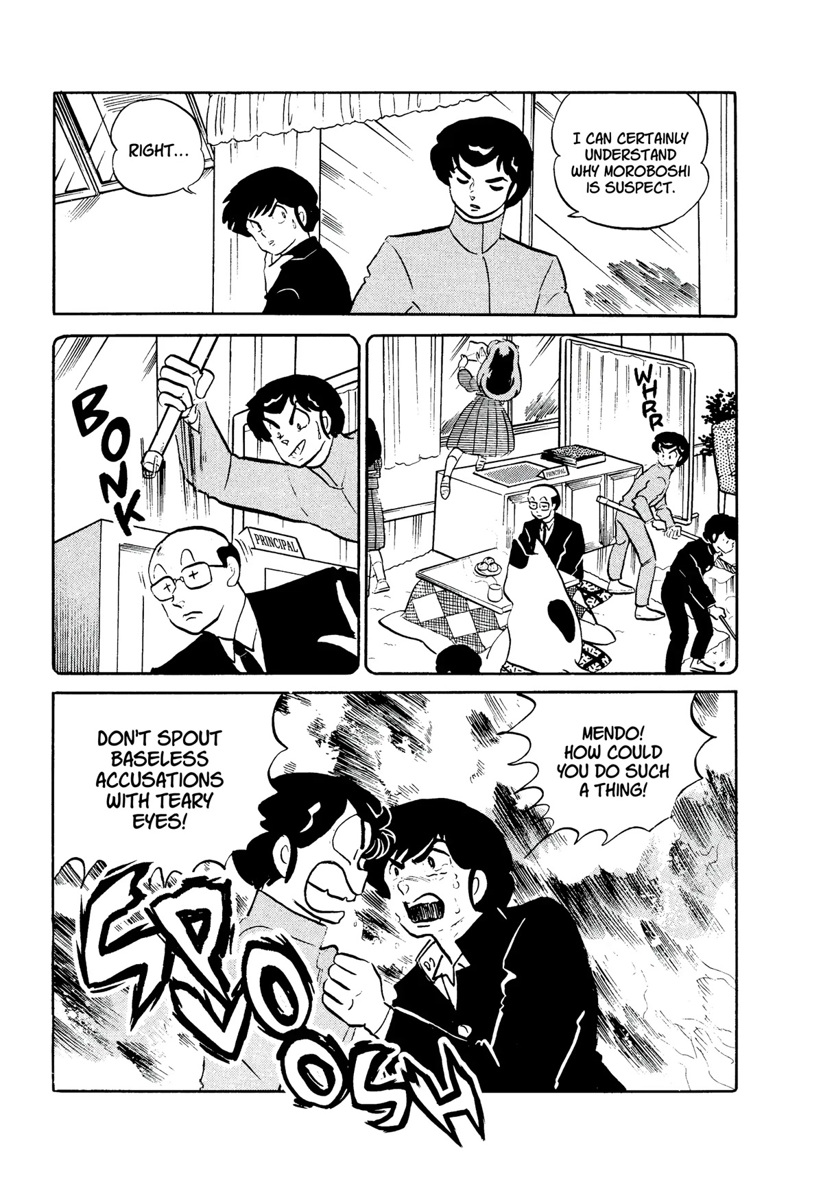 Urusei Yatsura Chapter 311 page 7 - Chapter 311: The Case of the Battered Principal