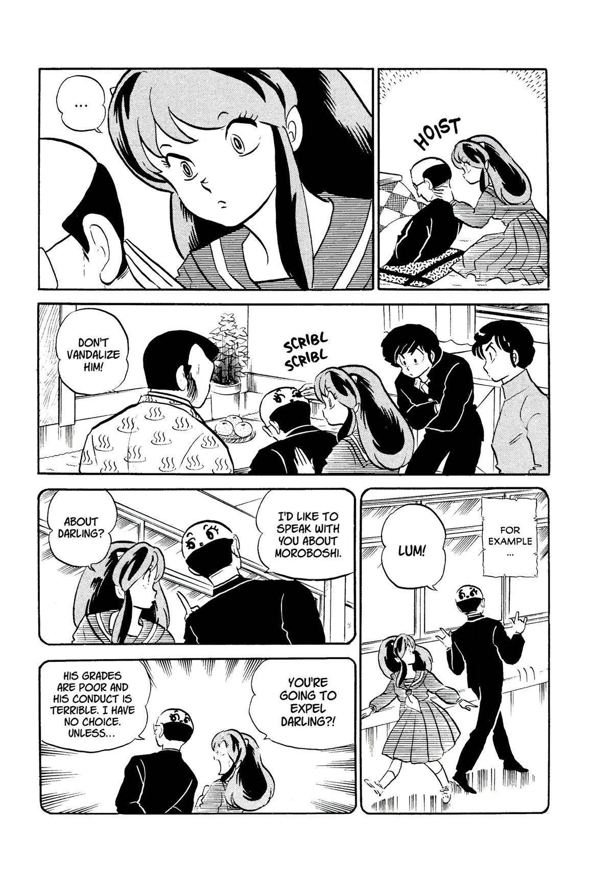 Urusei Yatsura Chapter 311 page 9 - Chapter 311: The Case of the Battered Principal