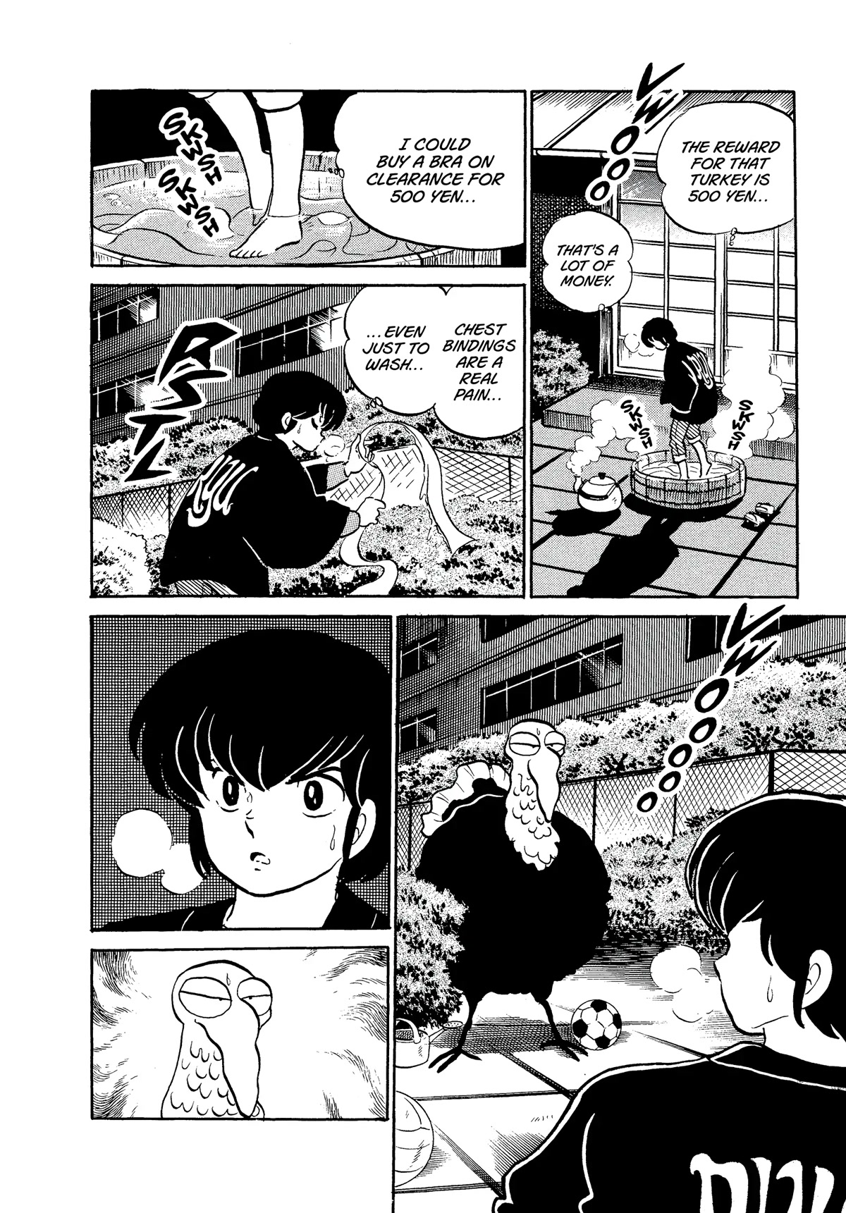 Urusei Yatsura Chapter 312 page 12 - Chapter 312: The Runaway Turkey