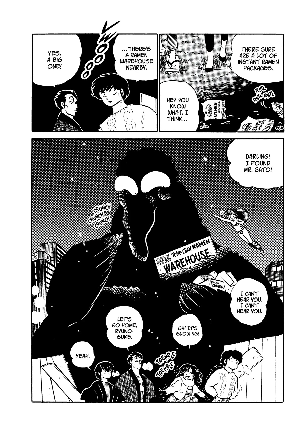 Urusei Yatsura Chapter 312 page 16 - Chapter 312: The Runaway Turkey