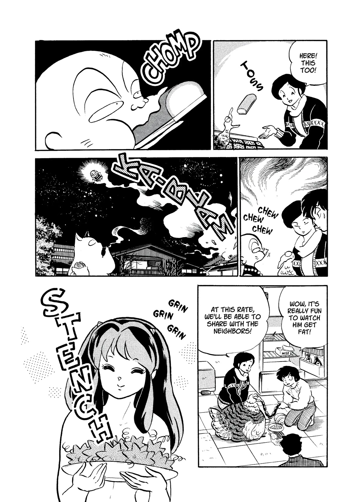 Urusei Yatsura Chapter 312 page 6 - Chapter 312: The Runaway Turkey
