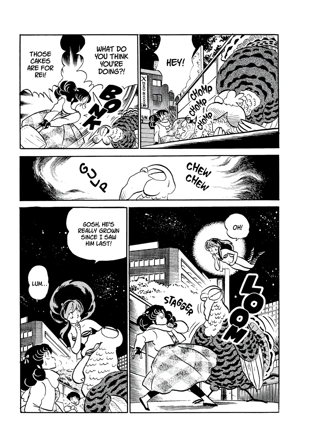 Urusei Yatsura Chapter 312 page 9 - Chapter 312: The Runaway Turkey